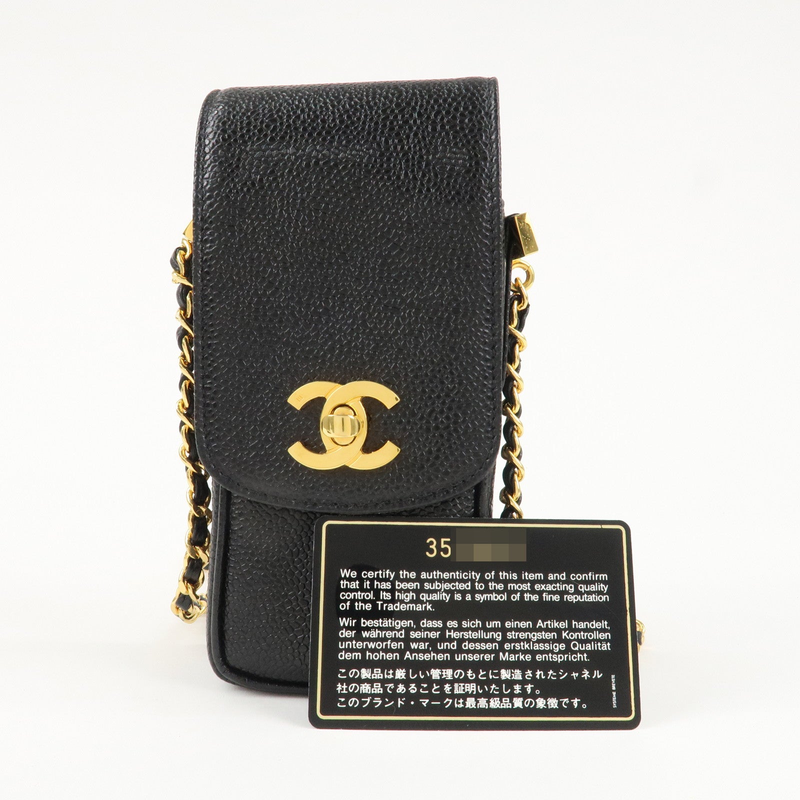 CHANEL COCO Mark Leather Chain Phone Shoulder Black Gold HDW3513453 Used