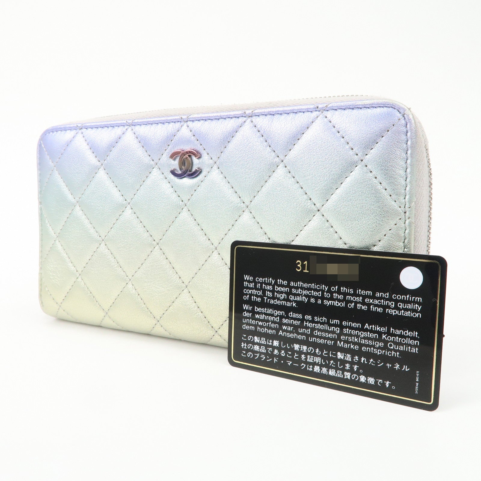 CHANEL COCO Mark Matelasse Leather Round Zippy Wallet Multicolor
