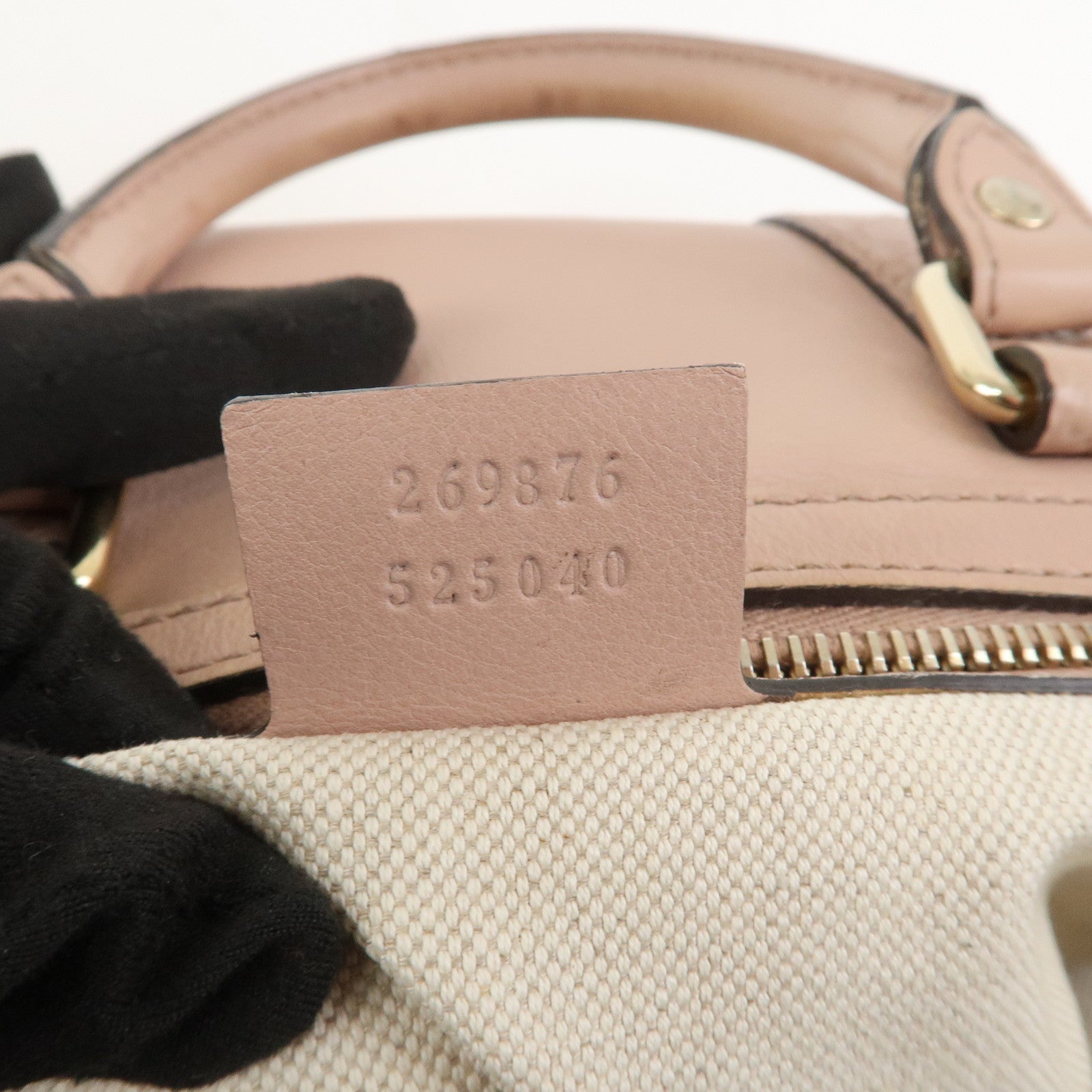 GUCCI Micro Guccissima 2Way Bag Boston Bag Pink 269876