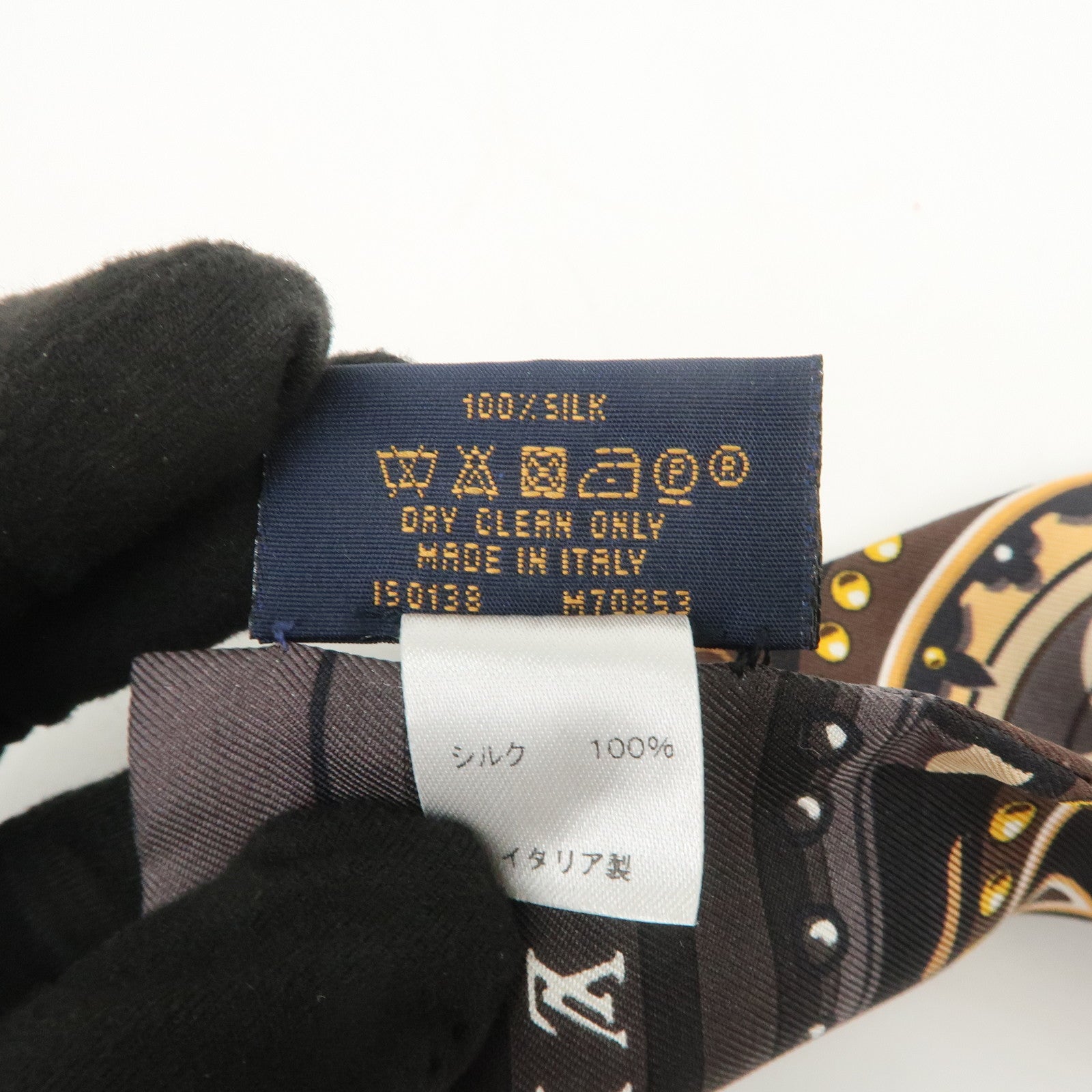 Louis Vuitton Monogram LV World Bandeau Silk 100% Scarf M70853