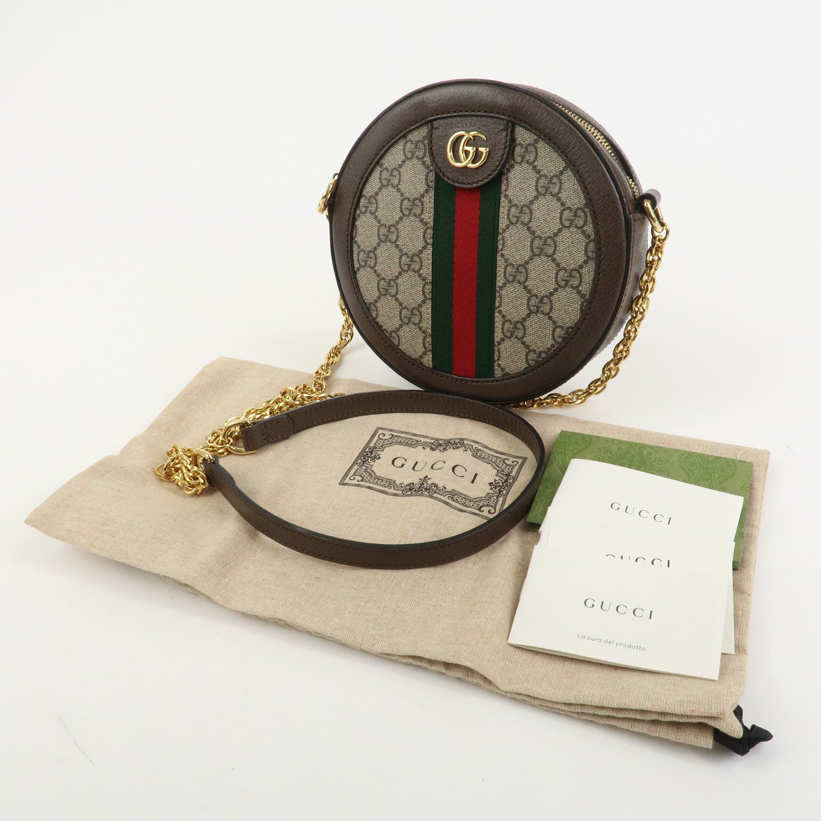 GUCCI Ophidia GG Supreme PVC Leather Shoulder Bag Brown 550618