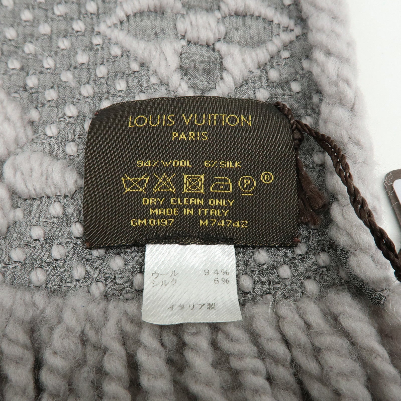 Louis Vuitton Monogram Escharp Logomania Scarf Gris Perle M74742