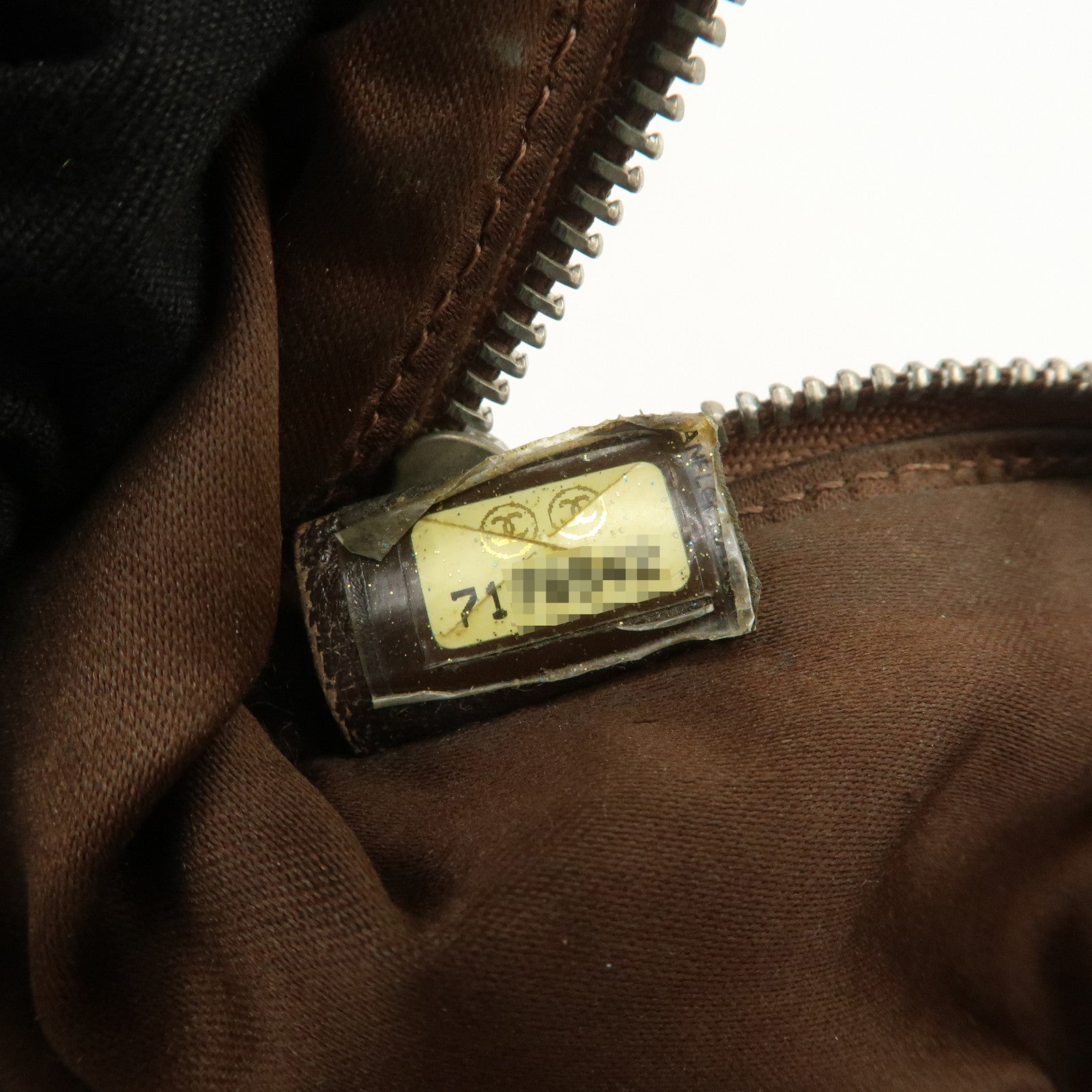 CHANEL New Travel Line Nylon Jacquard Cosmetic Pouch Khaki