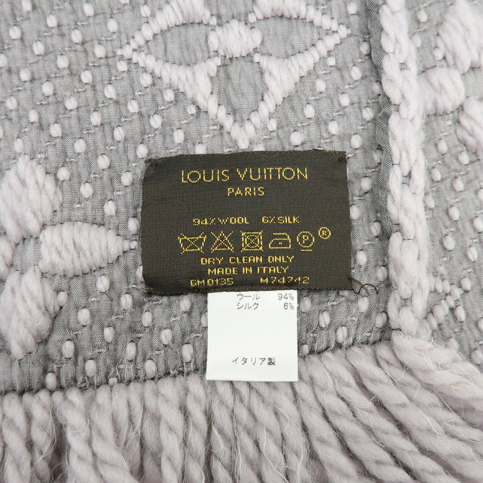 Louis Vuitton Monogram Escharp Logomania Scarf Gris Perle M74742