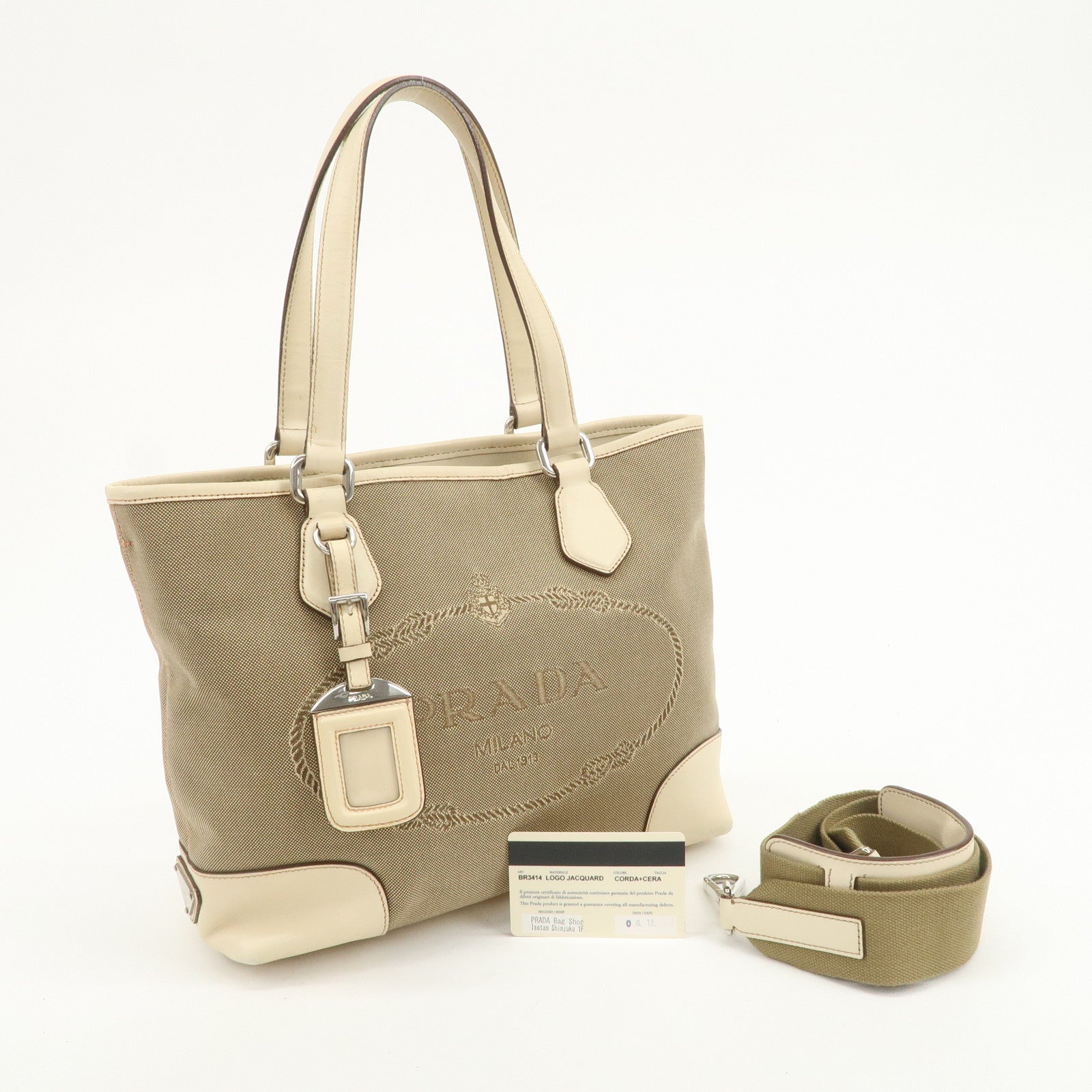 PRADA Logo Jacquard Leather 2Way Shoulder Bag Tote Bag Beige BR3414