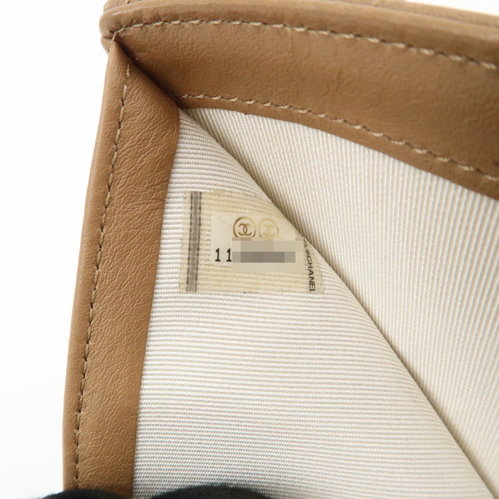 CHANEL Matelasse V Stitch Leather Tri-Fold Wallet Brown A34281