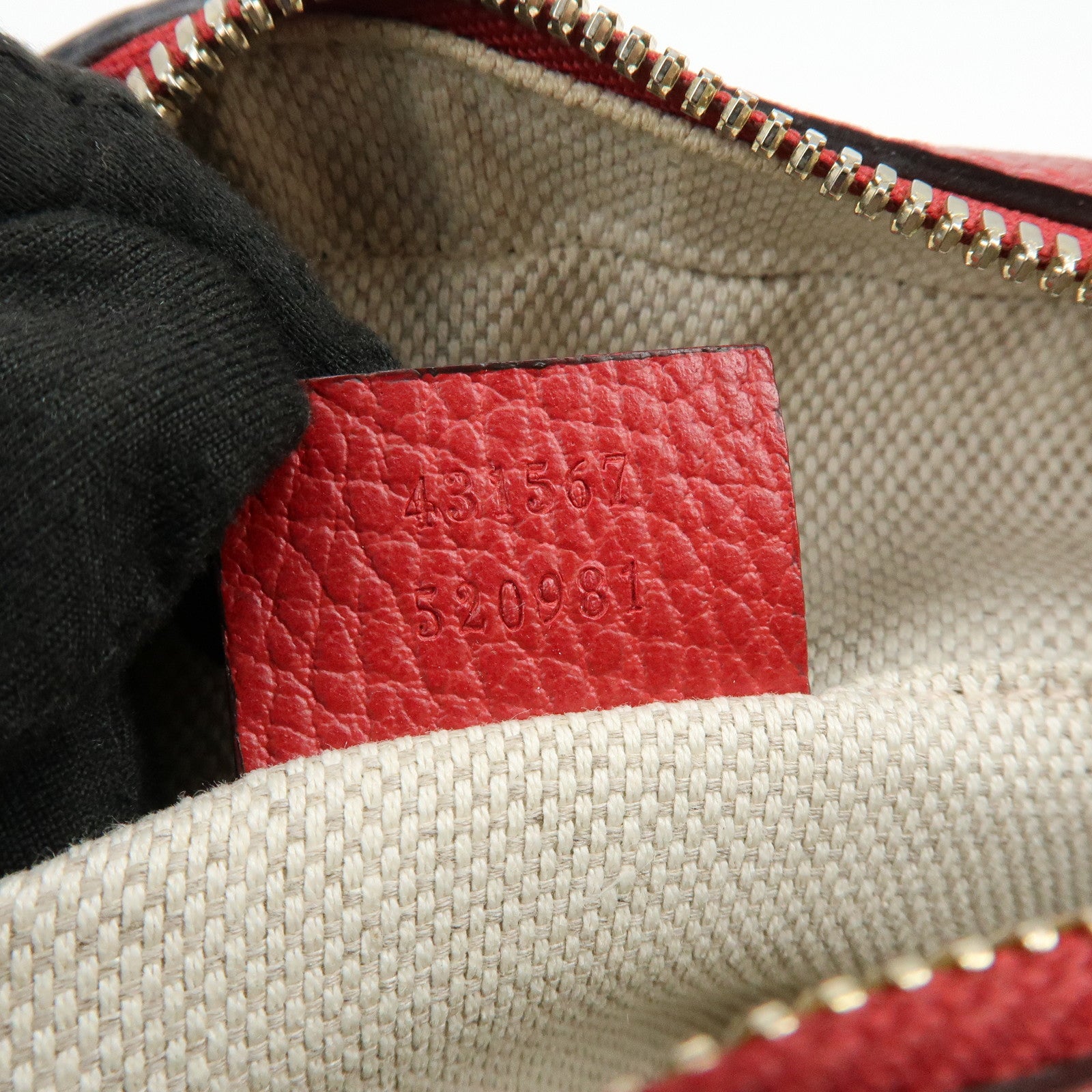 GUCCI SOHO Leather Shoulder Crossbody Bag Pink Red 431567