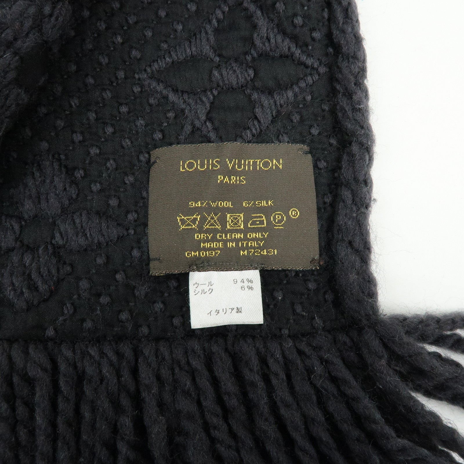 Louis Vuitton Echarpe Logomania Wool Silk Scarf Black M72431