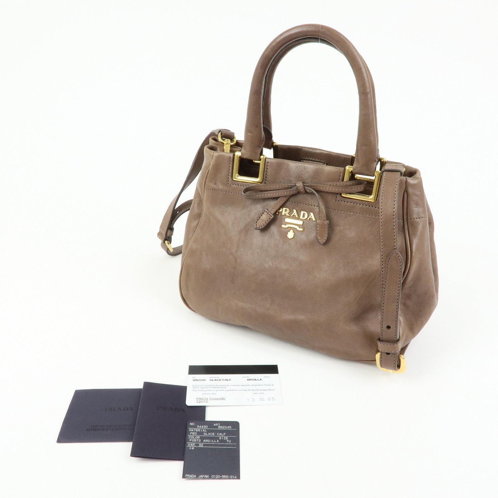 PRADA Calf Leather 2Way Bag Shoulder Bag Ribbon Brown BN2245