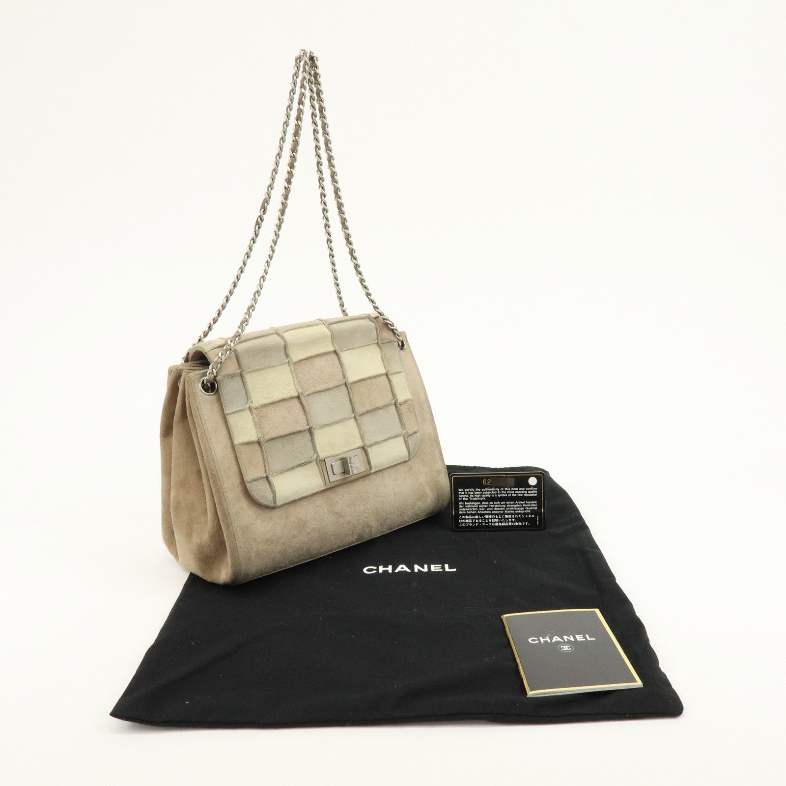 CHANEL Chocolate Bar Chanel 2.55 Suede Chain Shoulder Bag Beige