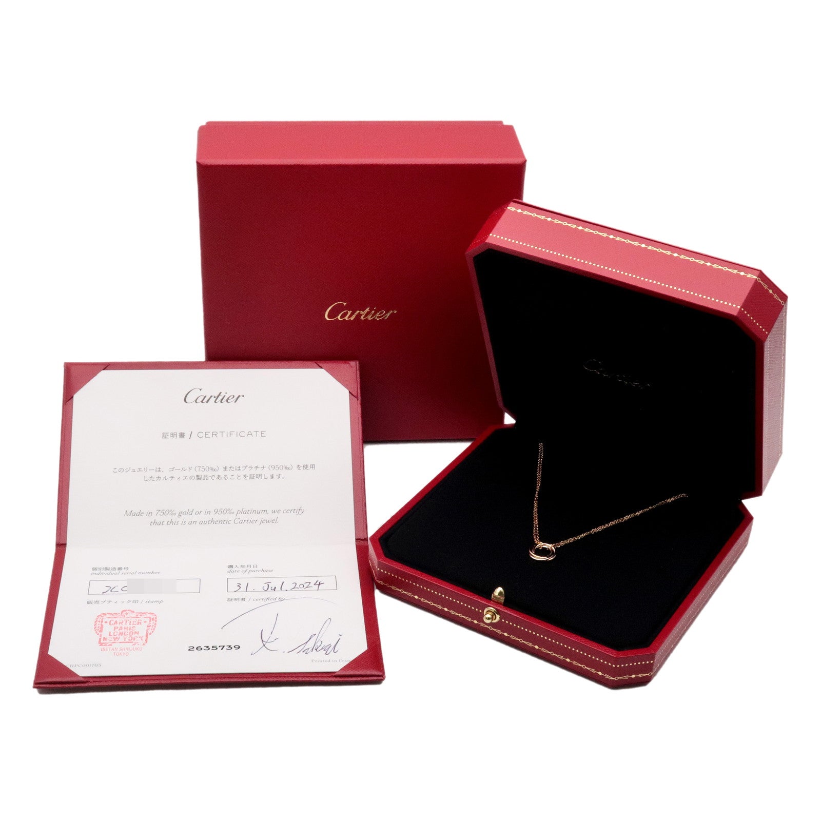 Cartier Sweet Trinity K18 750YG/WG/PG Necklace