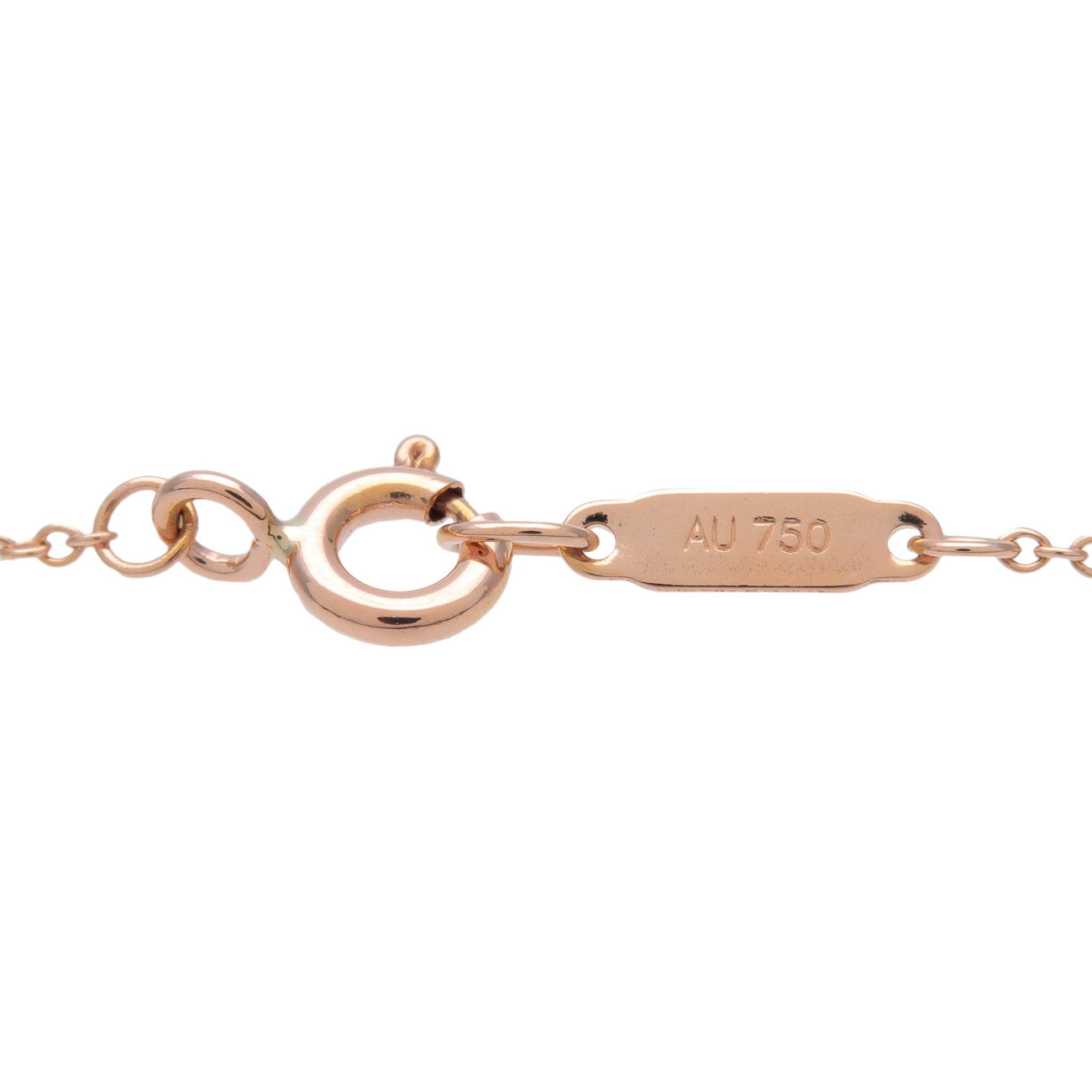 Tiffany & Co Heart Lock Necklace K18 750PG Rose Gold