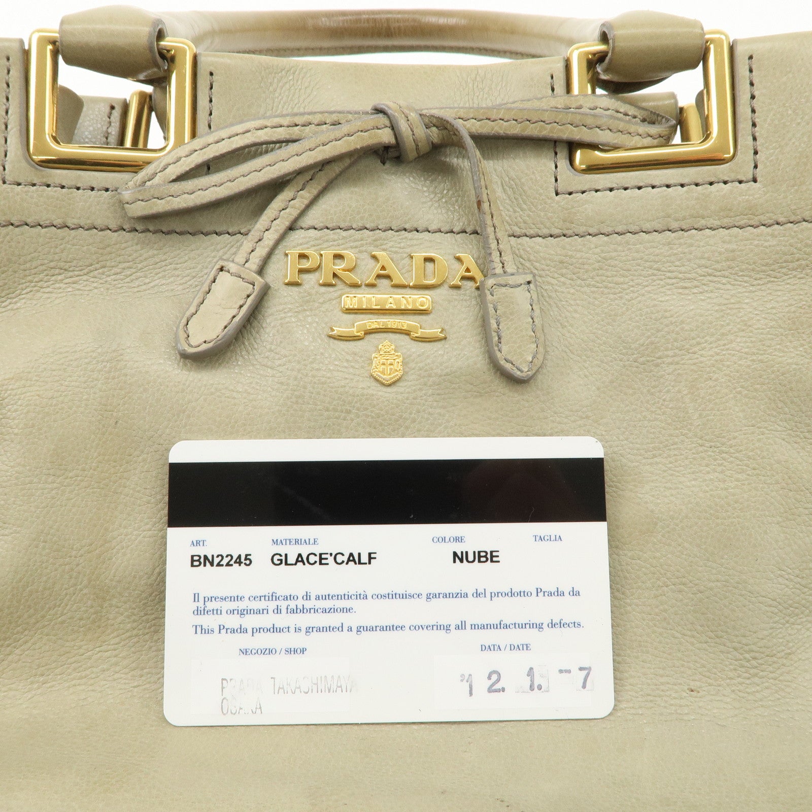 PRADA Logo Ribon Leather 2WAY Tote Bag Hand Bag Beige Gold HDW BN2245 Used