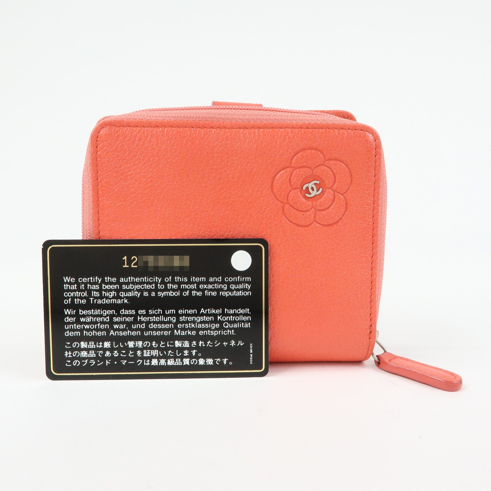 CHANEL Camellia Zip Around Leather Compact Wallet Rose Pink