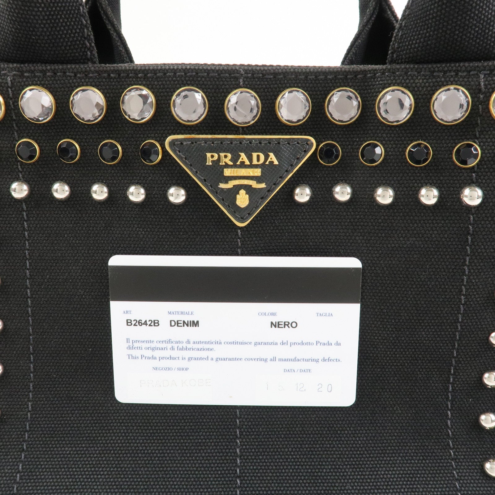 PRADA Triangle Logo Denim Canapa Bijoux 2Way Hand Bag Black B2642B