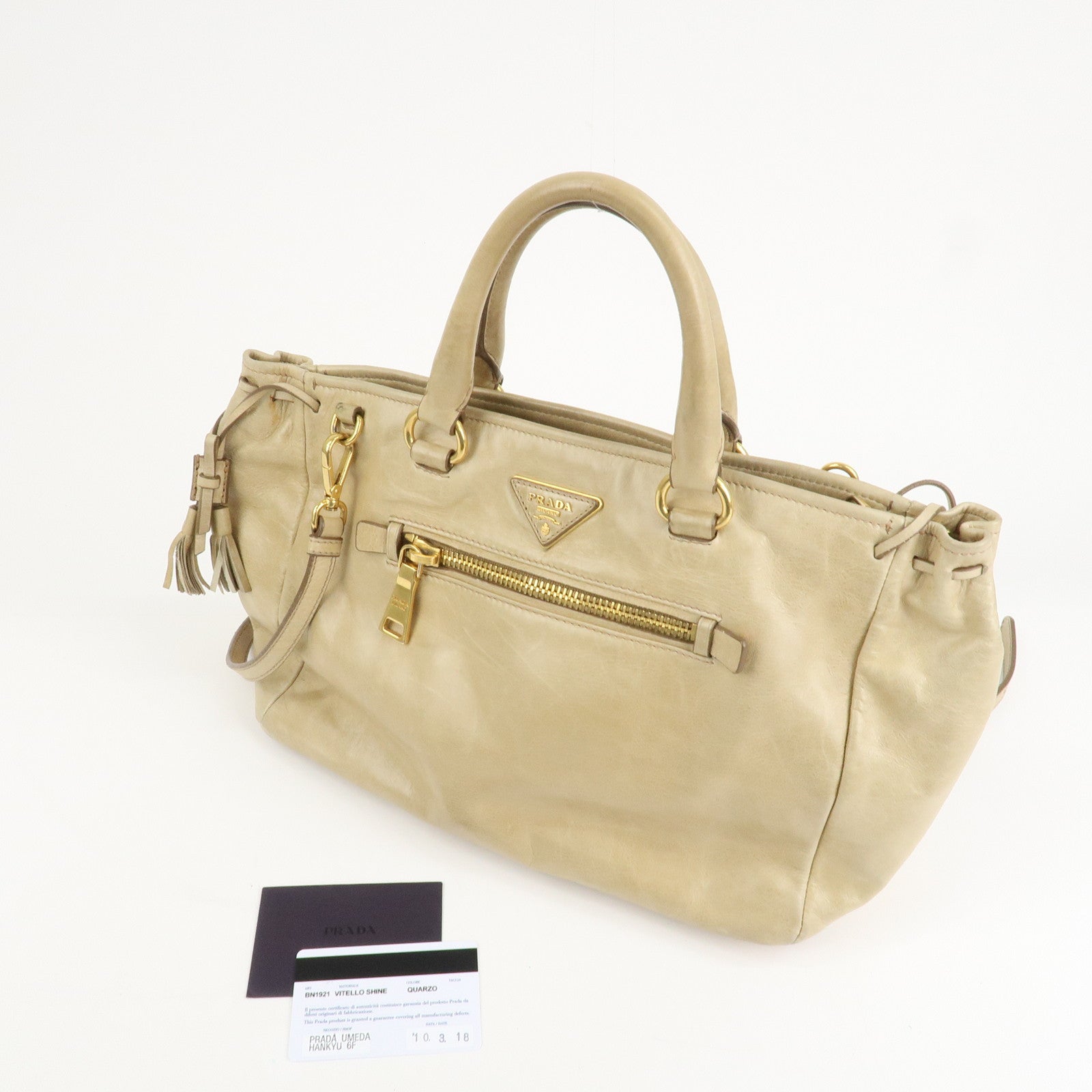 PRADA Triangle Logo VITELLOSHINE Leather 2Way Bag Beige BN1921