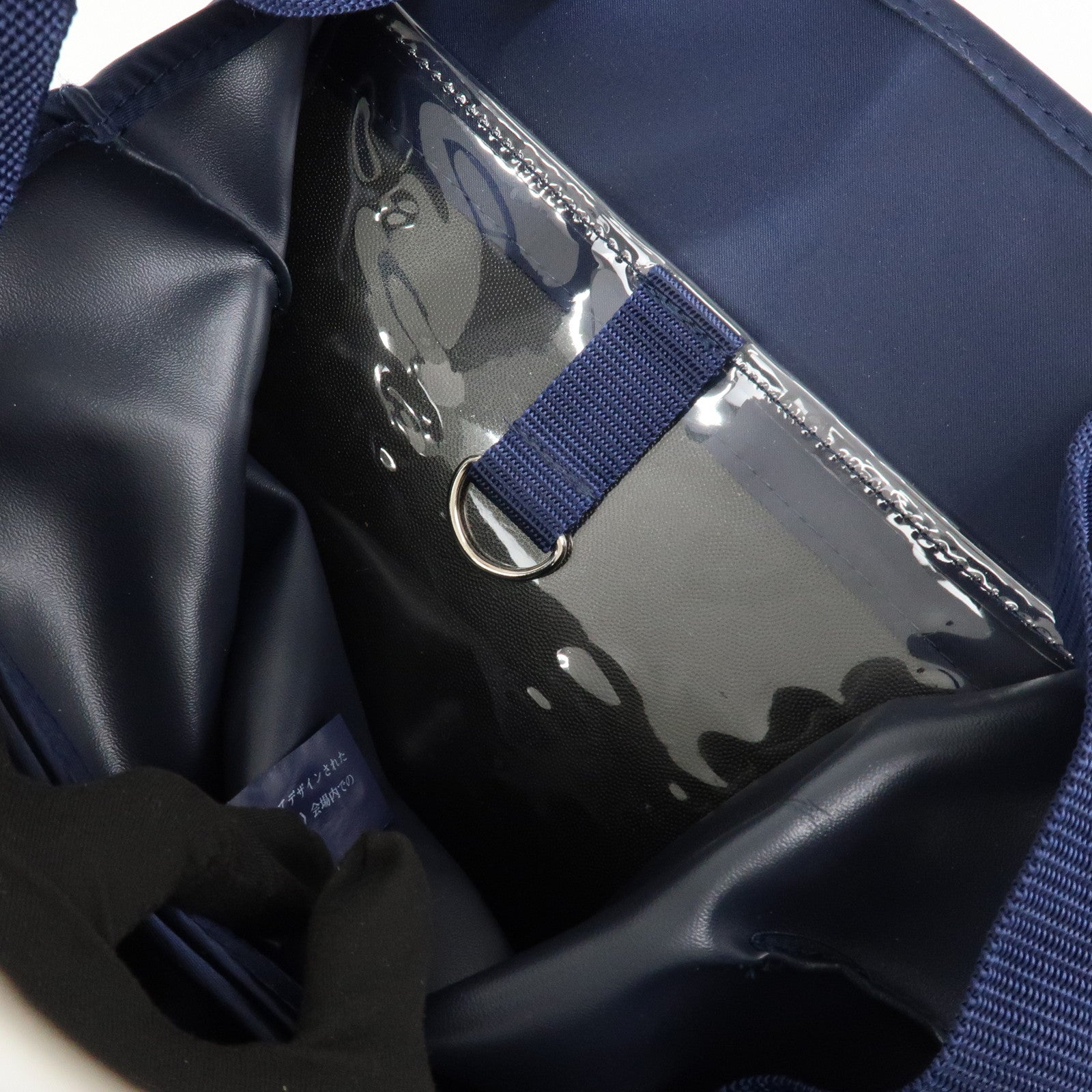 HERMES Nylon Sherpa Journey In The Land Of Stars 1999 Backpack Navy