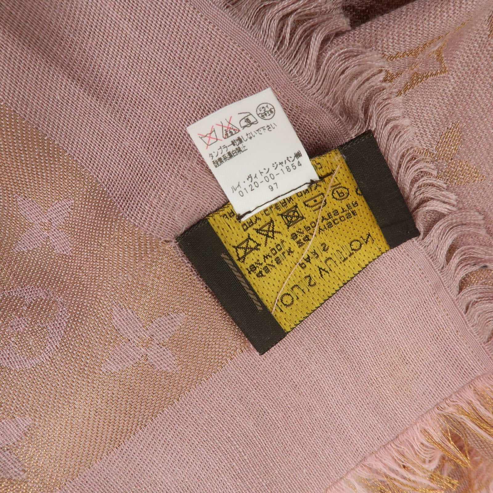 Louis Vuitton Monogram Shine Silk Wool Scarf Shawl Pink M75700