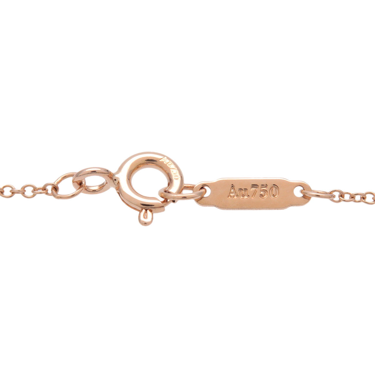 Tiffany & Co Atlas 4P Diamond Necklace K18 750PG Rose Gold