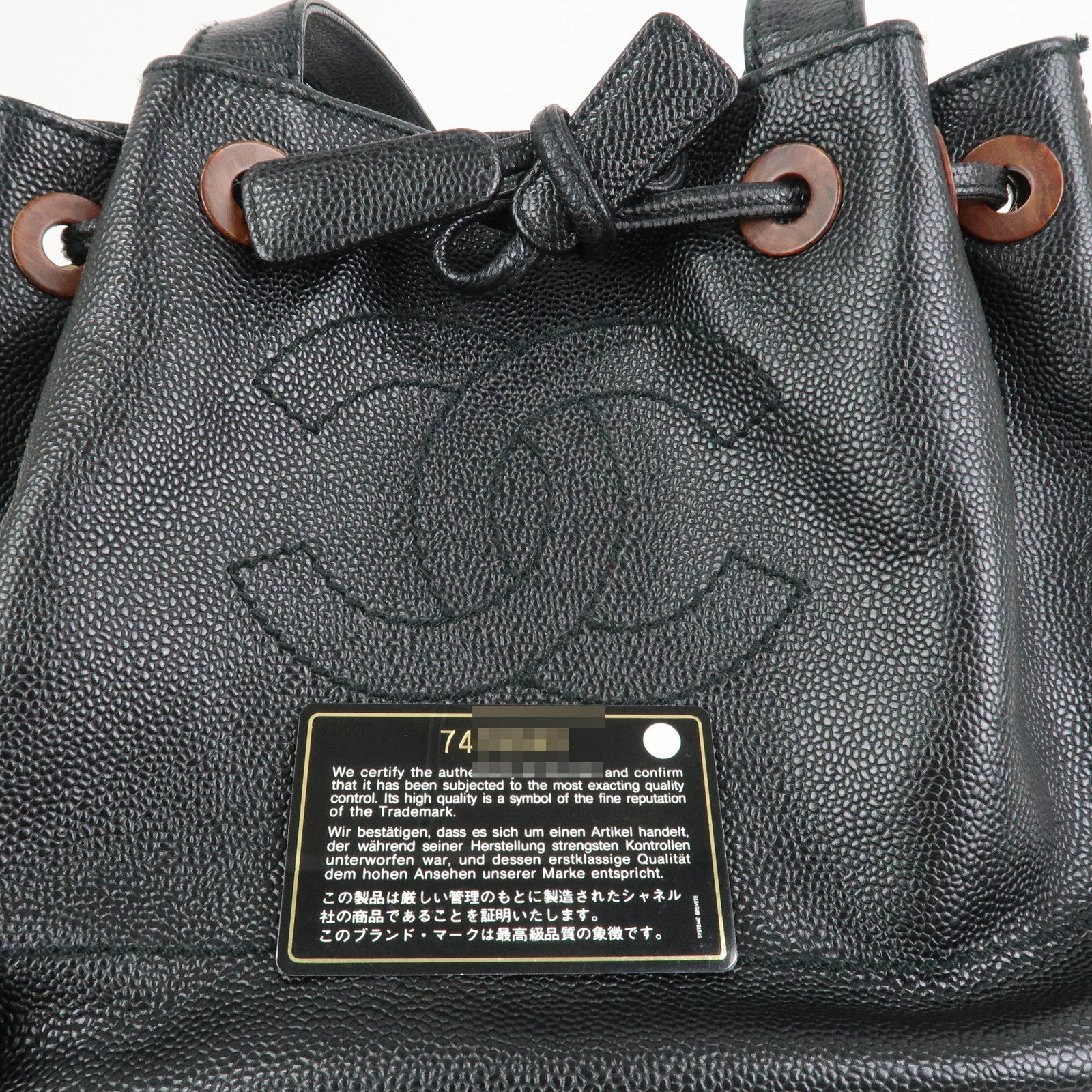 CHANEL COCO Mark Caviarskin Shoulder Bag Hand Bag Black