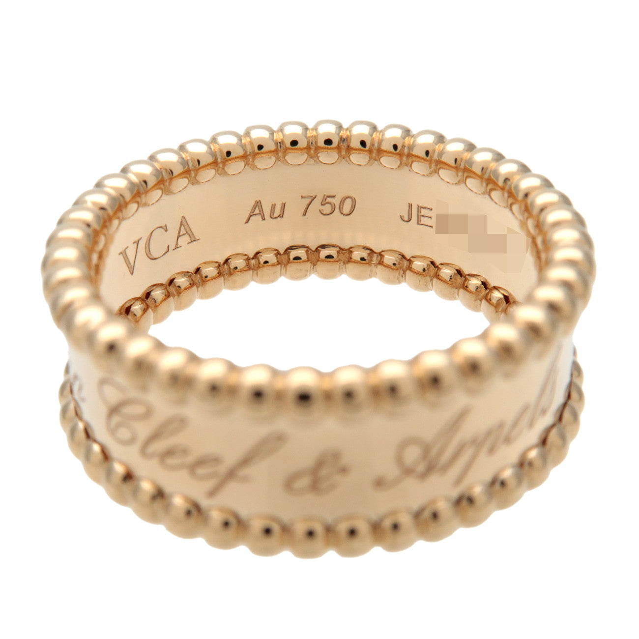 Van Cleef & Arpels Perlee Senior Tulle Ring Yellow Gold #54 US7