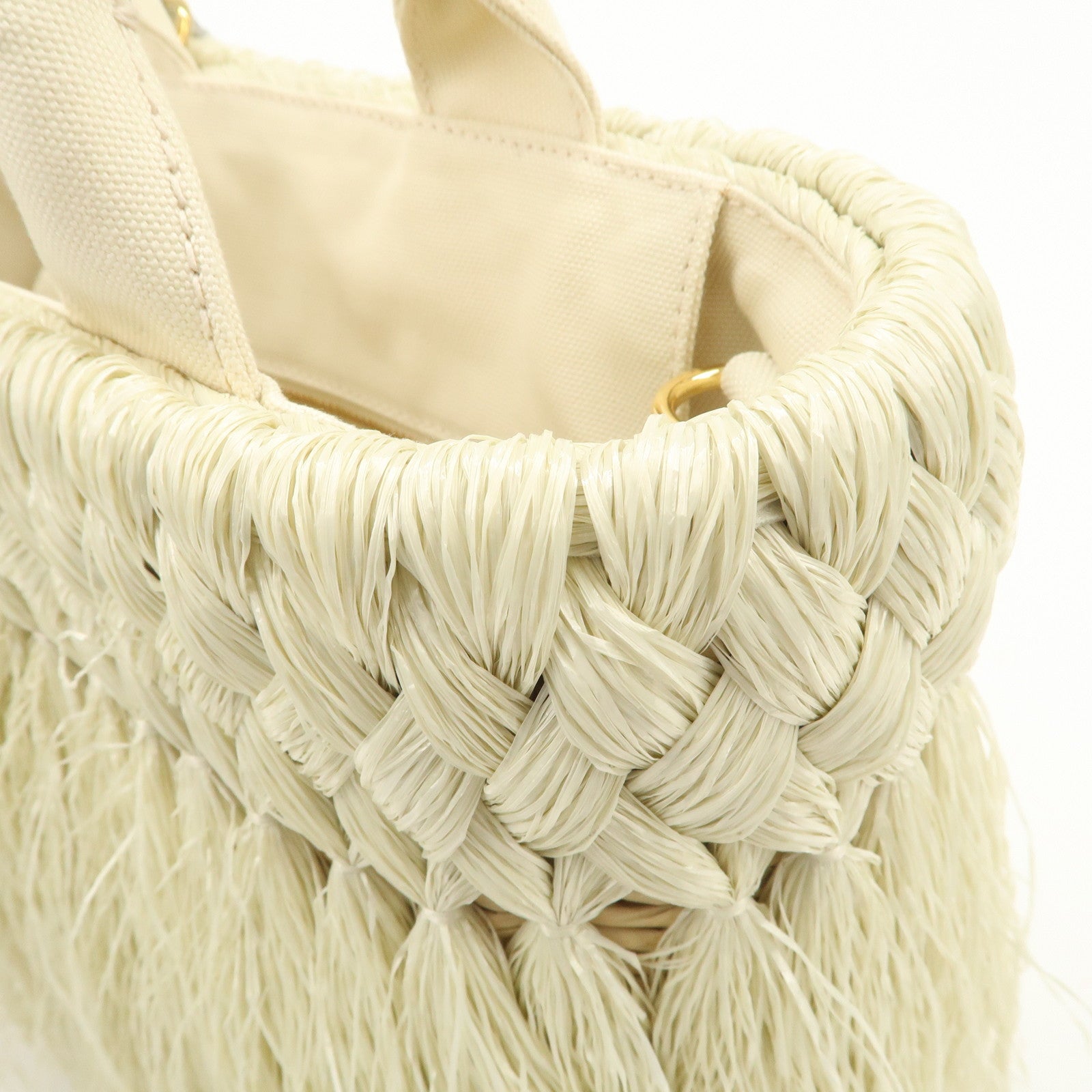 PRADA Logo Raffia Canvas Straw Hand Bag White Gold Charm1BG089