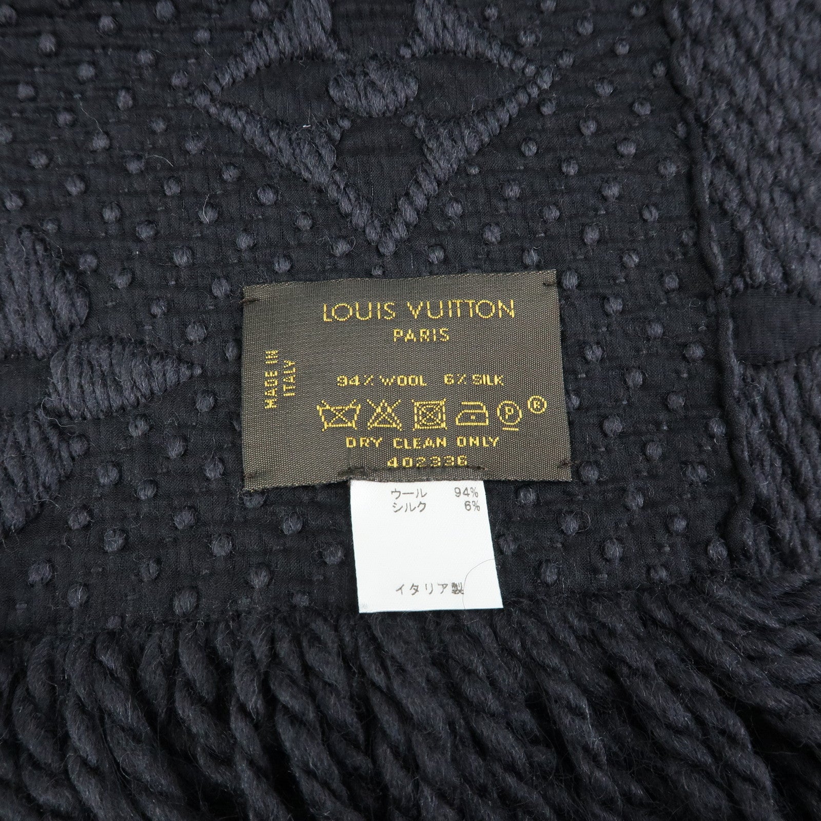 Louis Vuitton Echarpe Logo Mania Wool Silk Scarf Black M72431