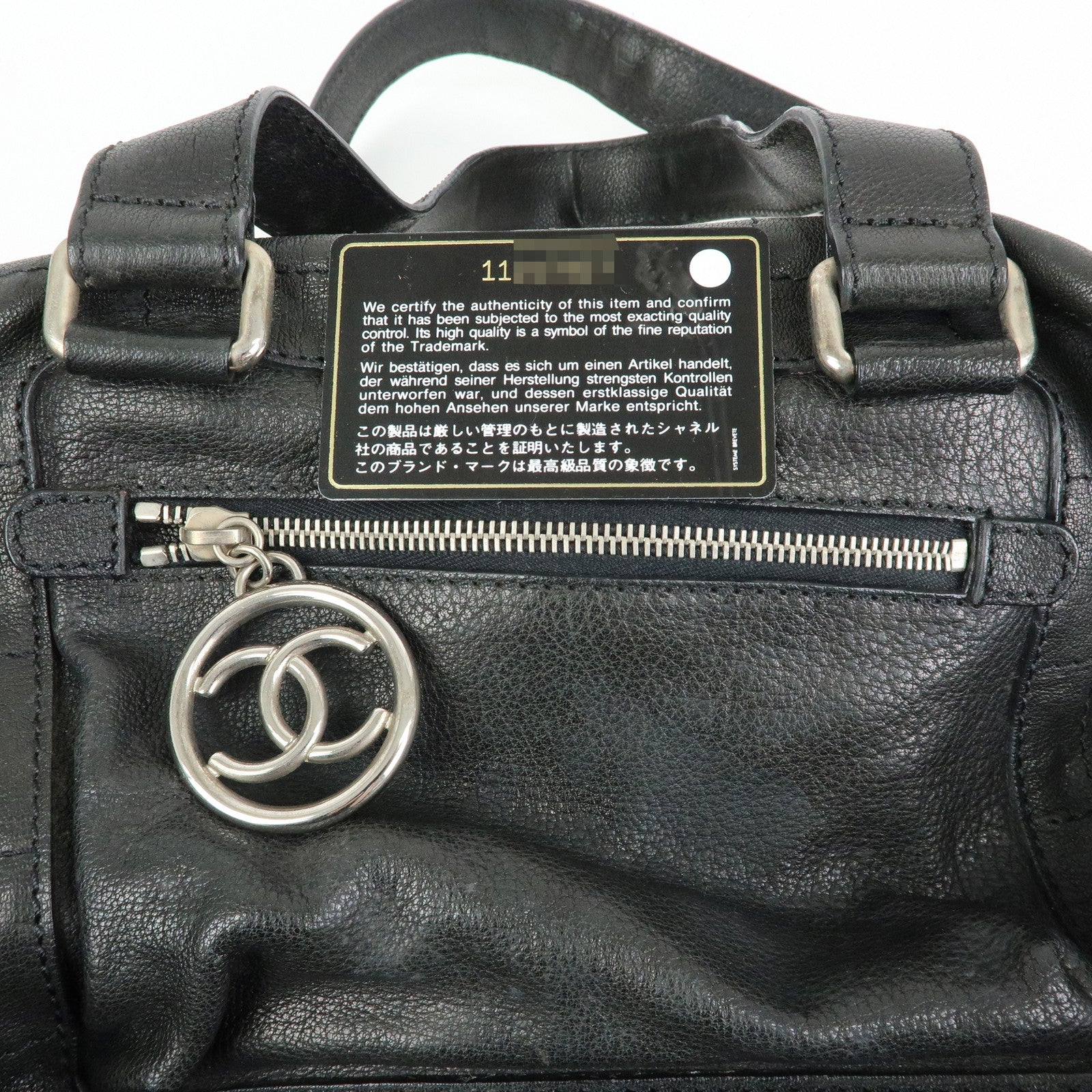 CHANEL Chocolate Bar Caviarskin Boston Bag Hand Bag Black