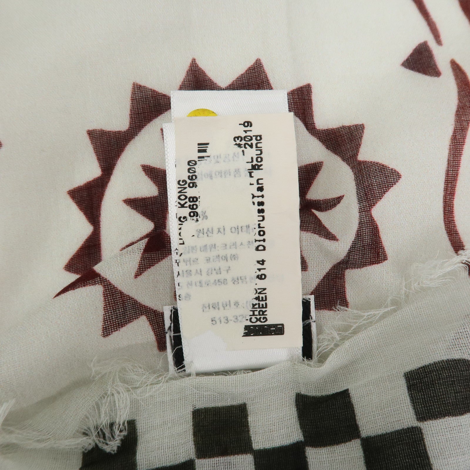 Christian Dior Logo Cotton 100% Scarf Geometric Motif Ivory Green