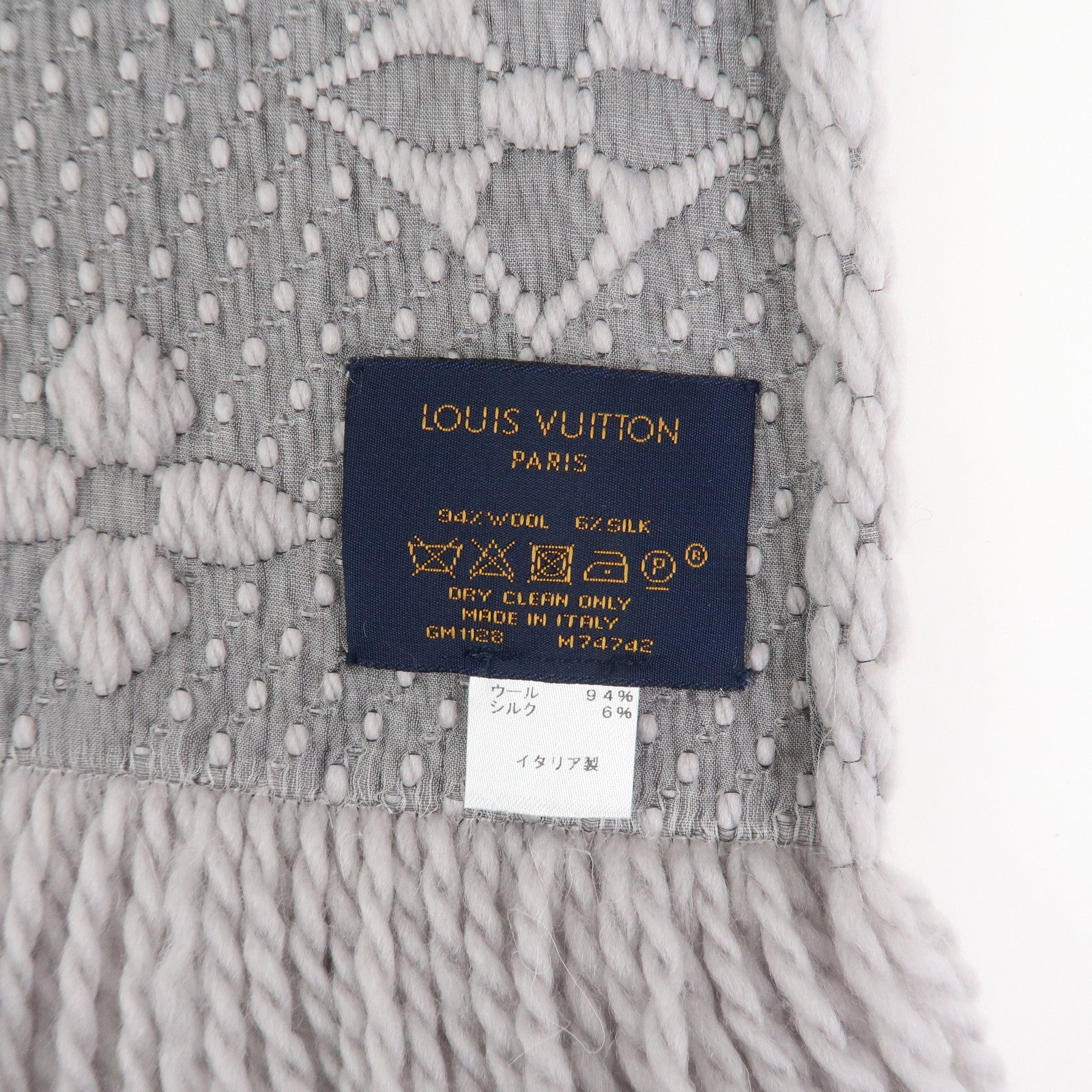 Louis Vuitton Monogram Echarpe Logomania Scarf Griperl M74742