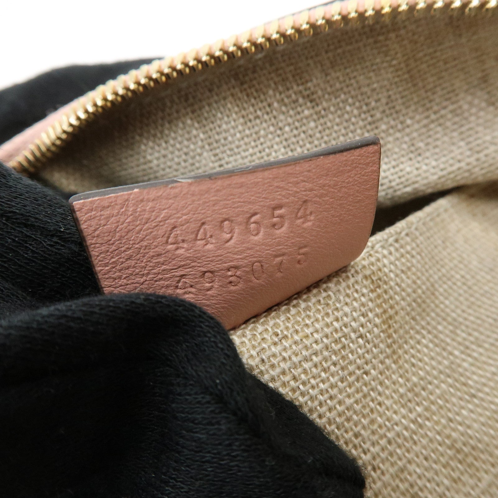 GUCCI Micro Guccisima Leather 2Way Bag Hand Bag Shoulder Bag 449654