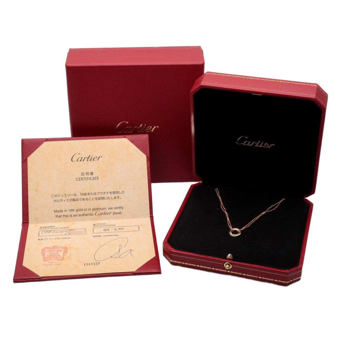 Cartier Sweet Trinity Necklace K18 750 Yellow/White/Rose Gold