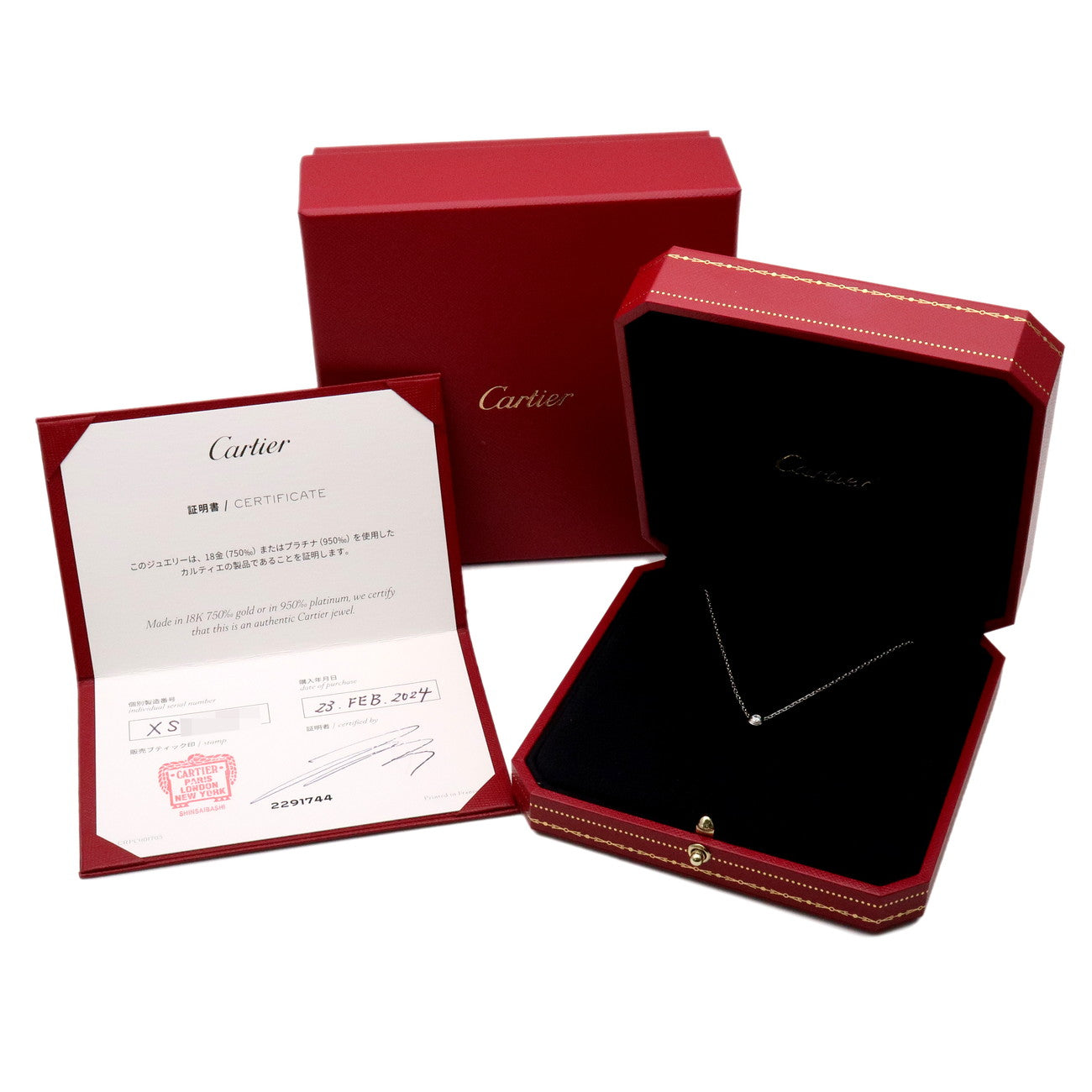 Cartier Diamants Legers Necklace SM Diamond D'amour 0.09ct 750WG