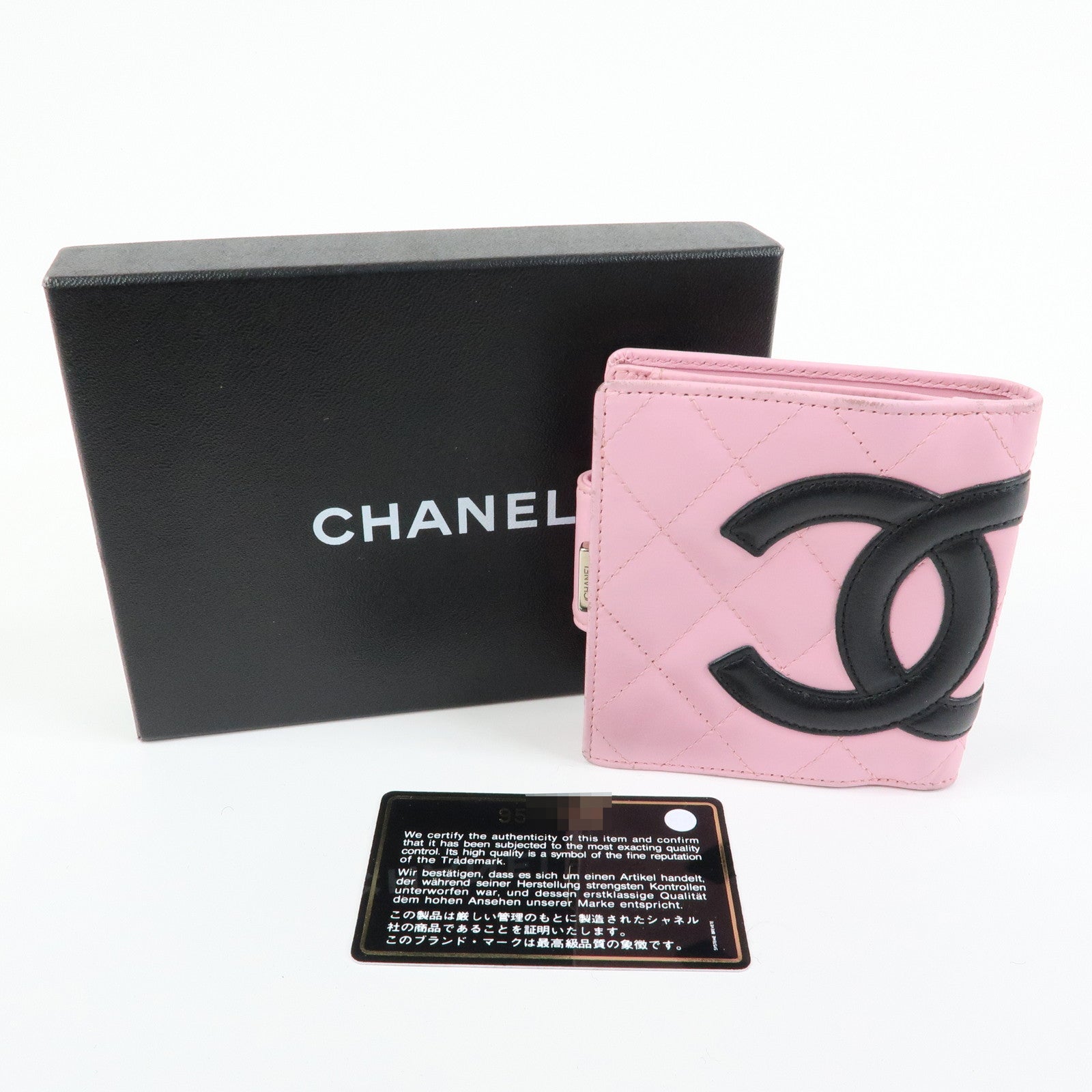 CHANEL Cambon Line Matelasse Lamb Skin Bi-fold Compact Wallet Pink