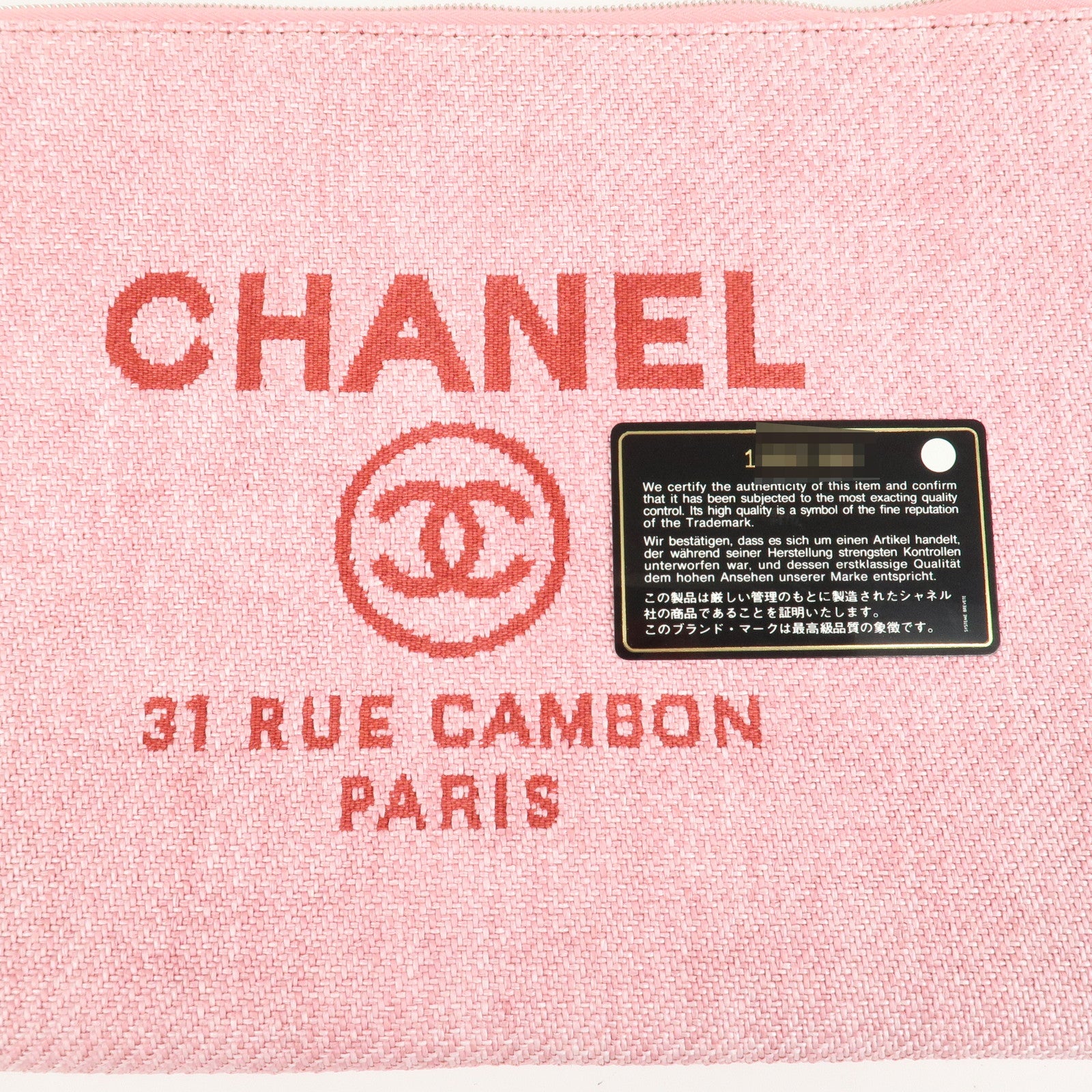 CHANEL Deauville Straw Clutch Bag Pouch Pink Red