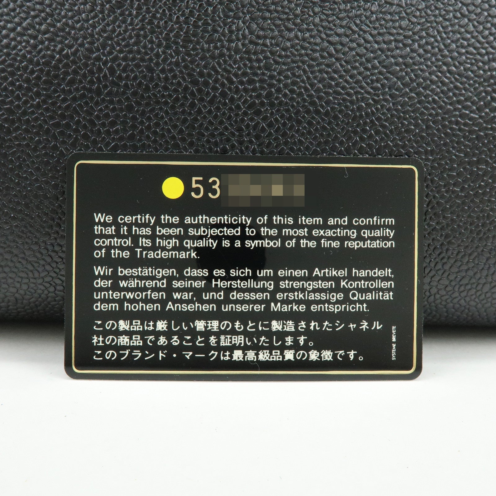 CHANEL Caviarskin Tote Bag Hand Bag Black A08913