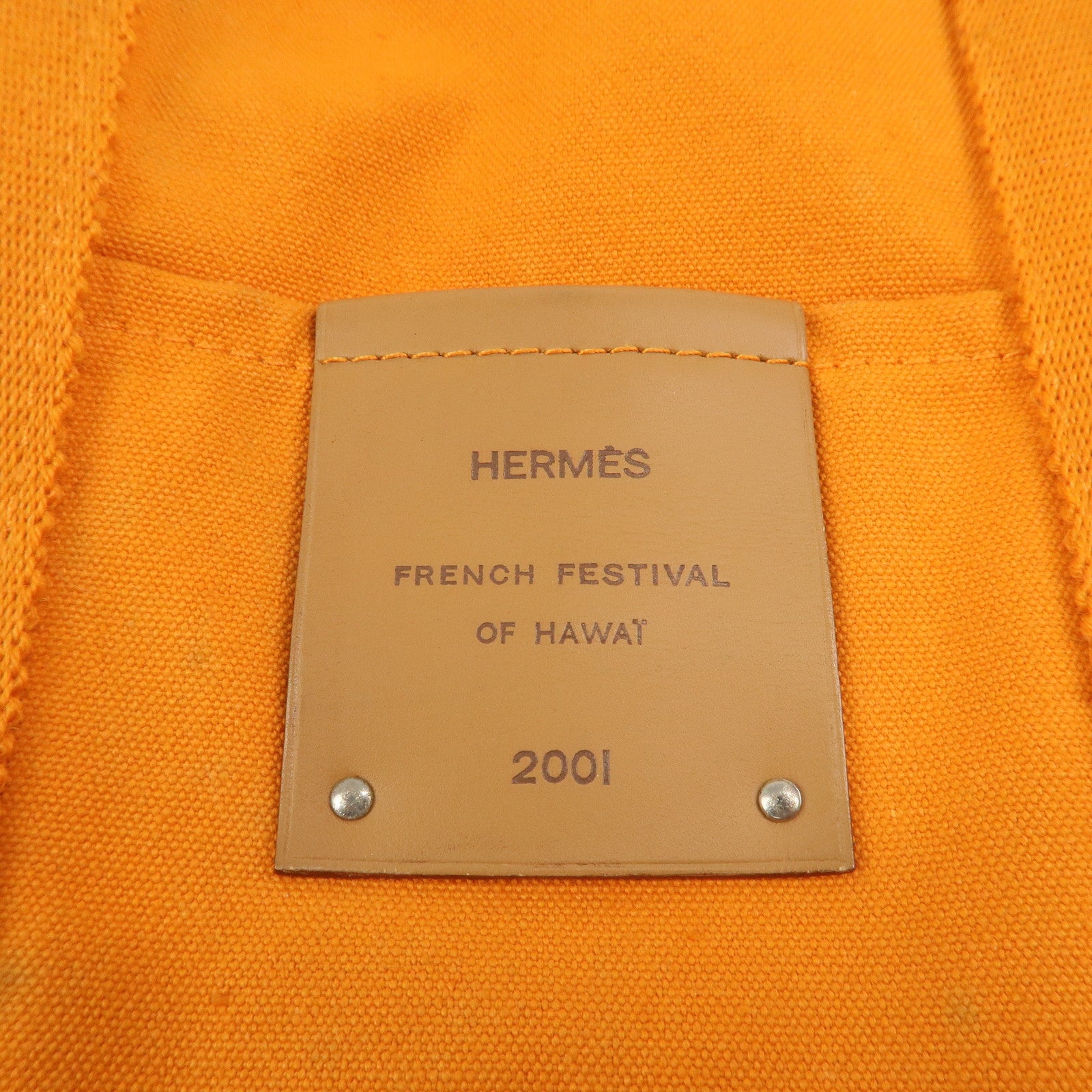 HERMES Fourre Tout Cabas Canvas Hawaii Limited Tote Bag Orange