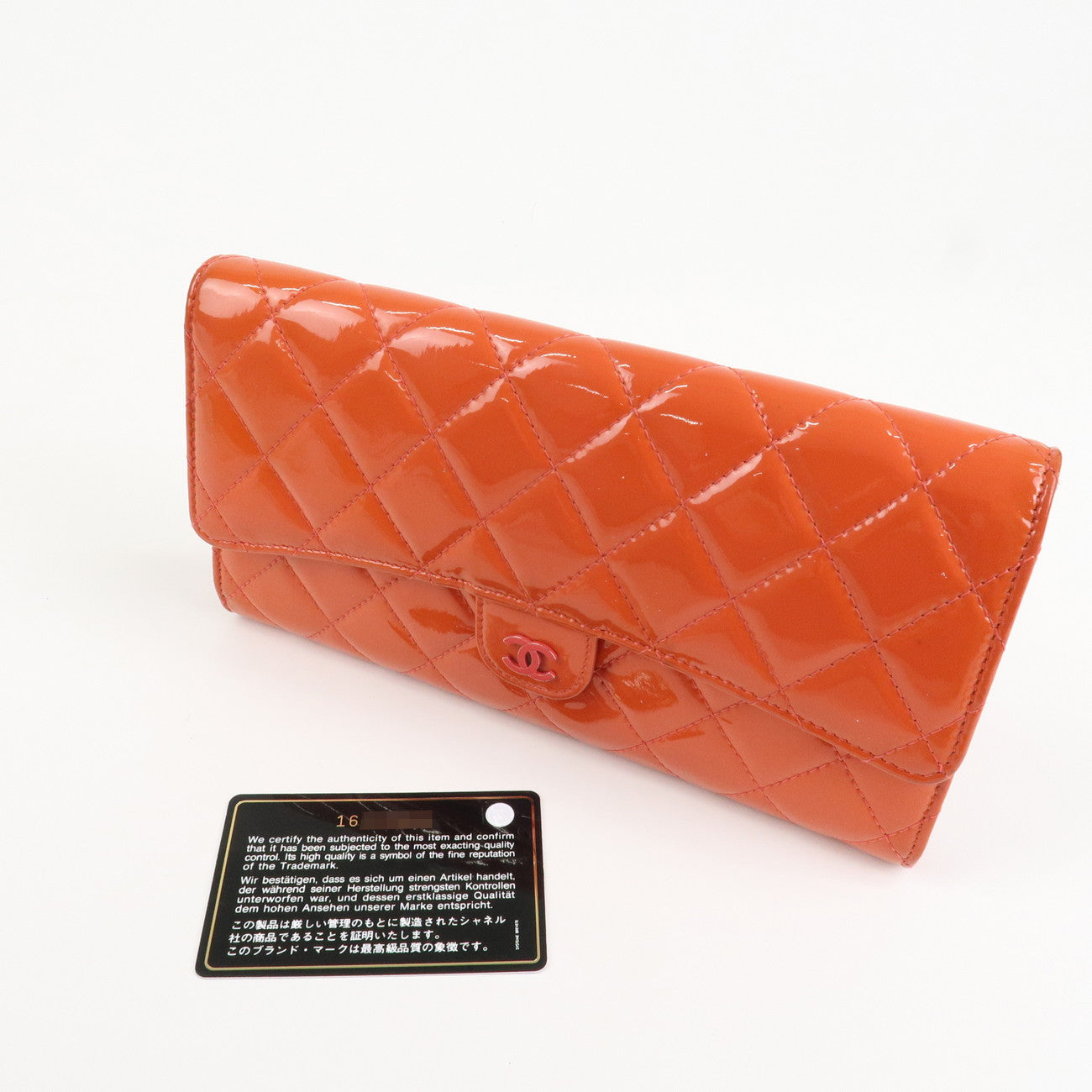 CHANEL Matelasse Patent Leather Long Wallet Card Case Pouch Orange Used