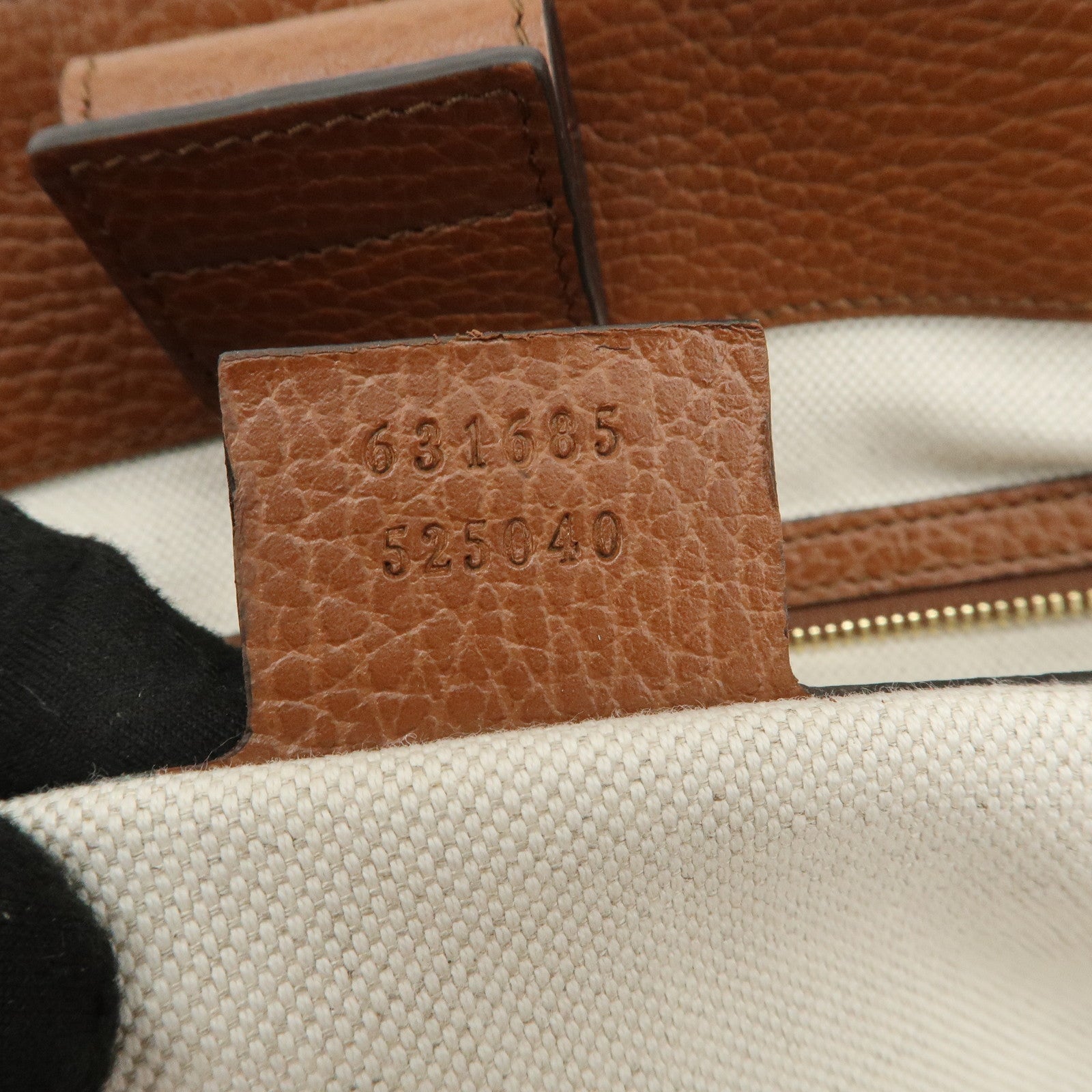 GUCCI Ophidia GG Monogram Denim Leather Medium Tote Bag Blue 631685