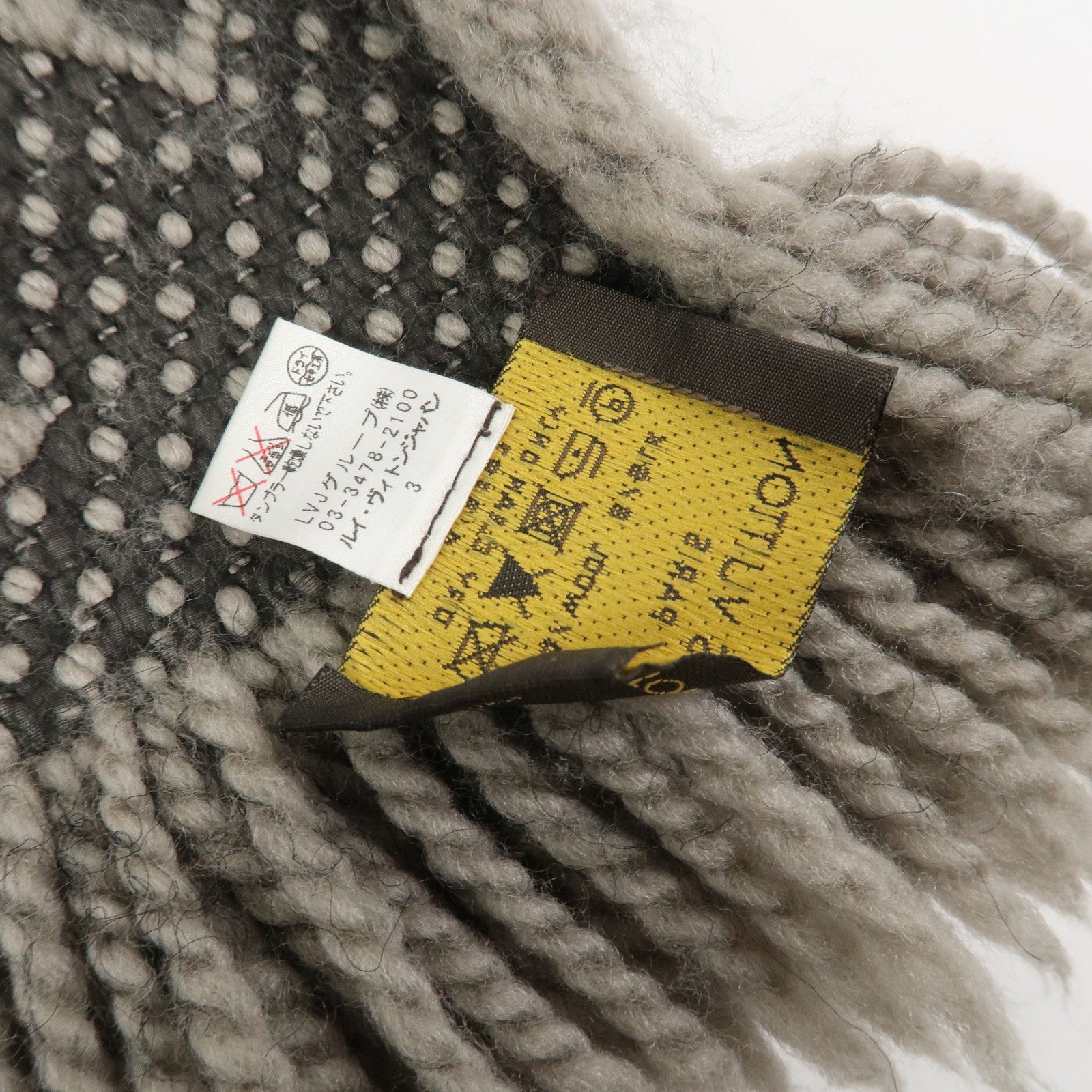 Louis Vuitton Monogram Escharp Logomania Wool Silk Scarf Gray