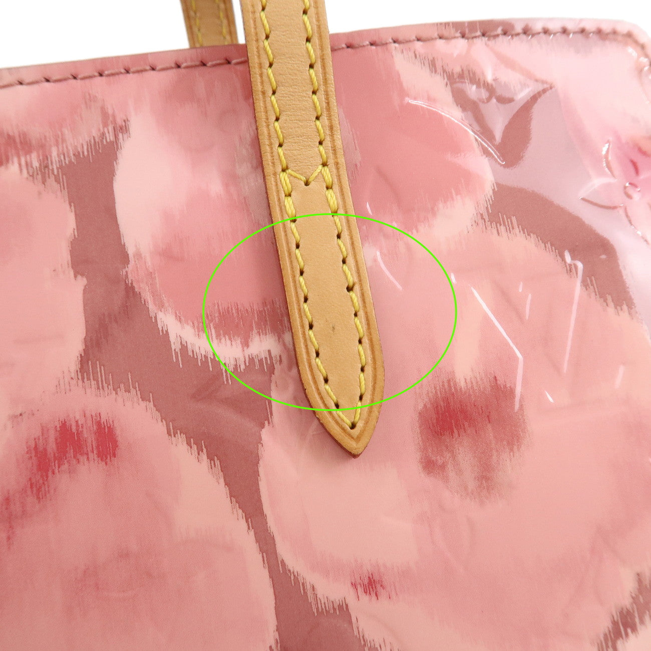 Louis Vuitton Monogram Vernis Archipel Ikat Flower Catarina BB Pink