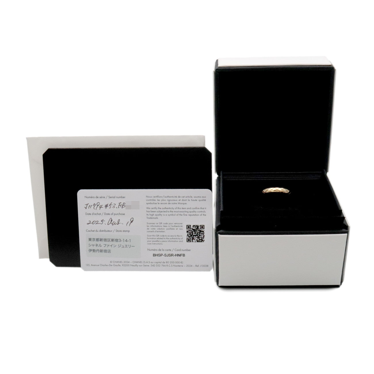 CHANEL COCO Crush Mini Ring K18 750YG Yellow Gold #53 J11794
