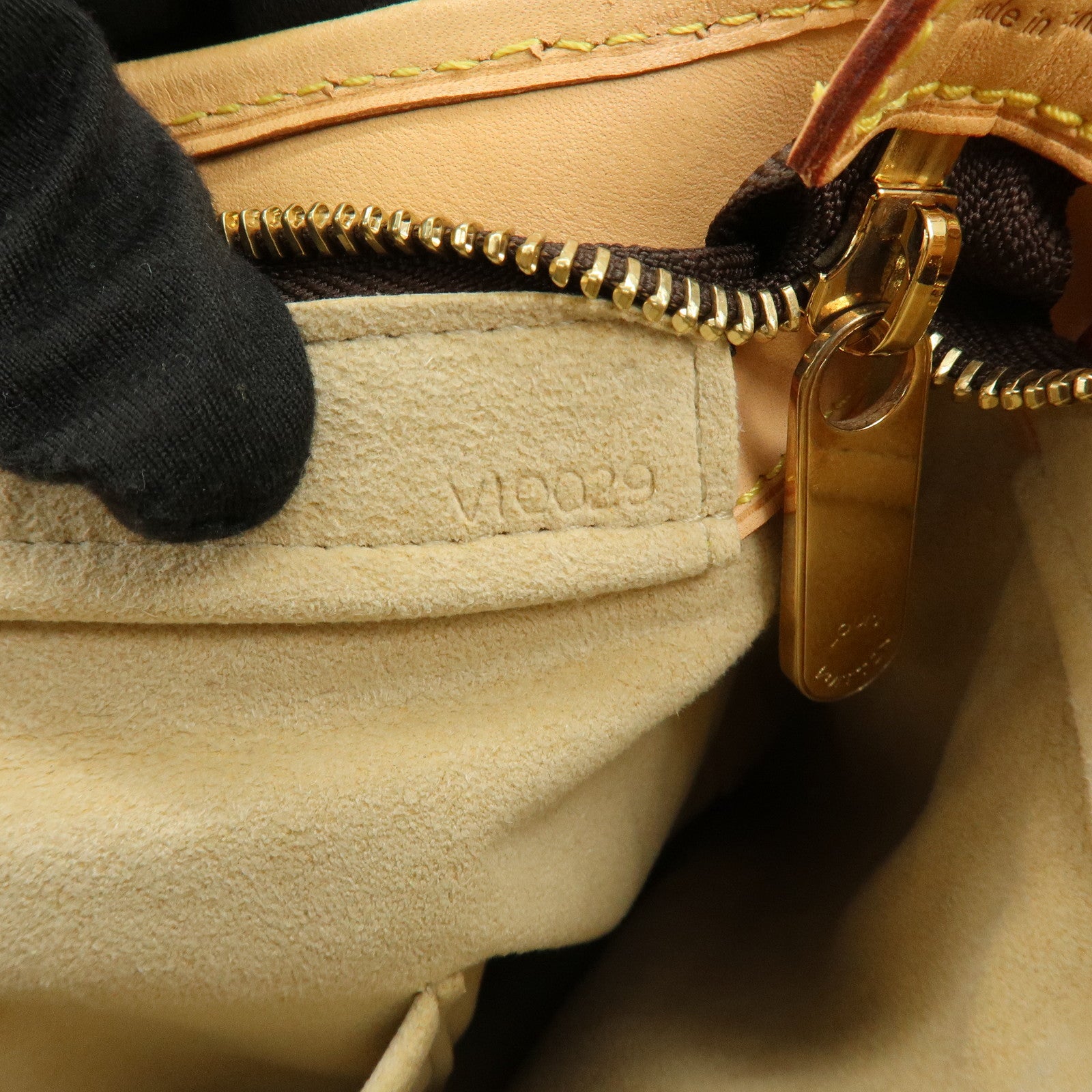 Louis Vuitton Monogram Boetie PM Hand Bag Brown M45715
