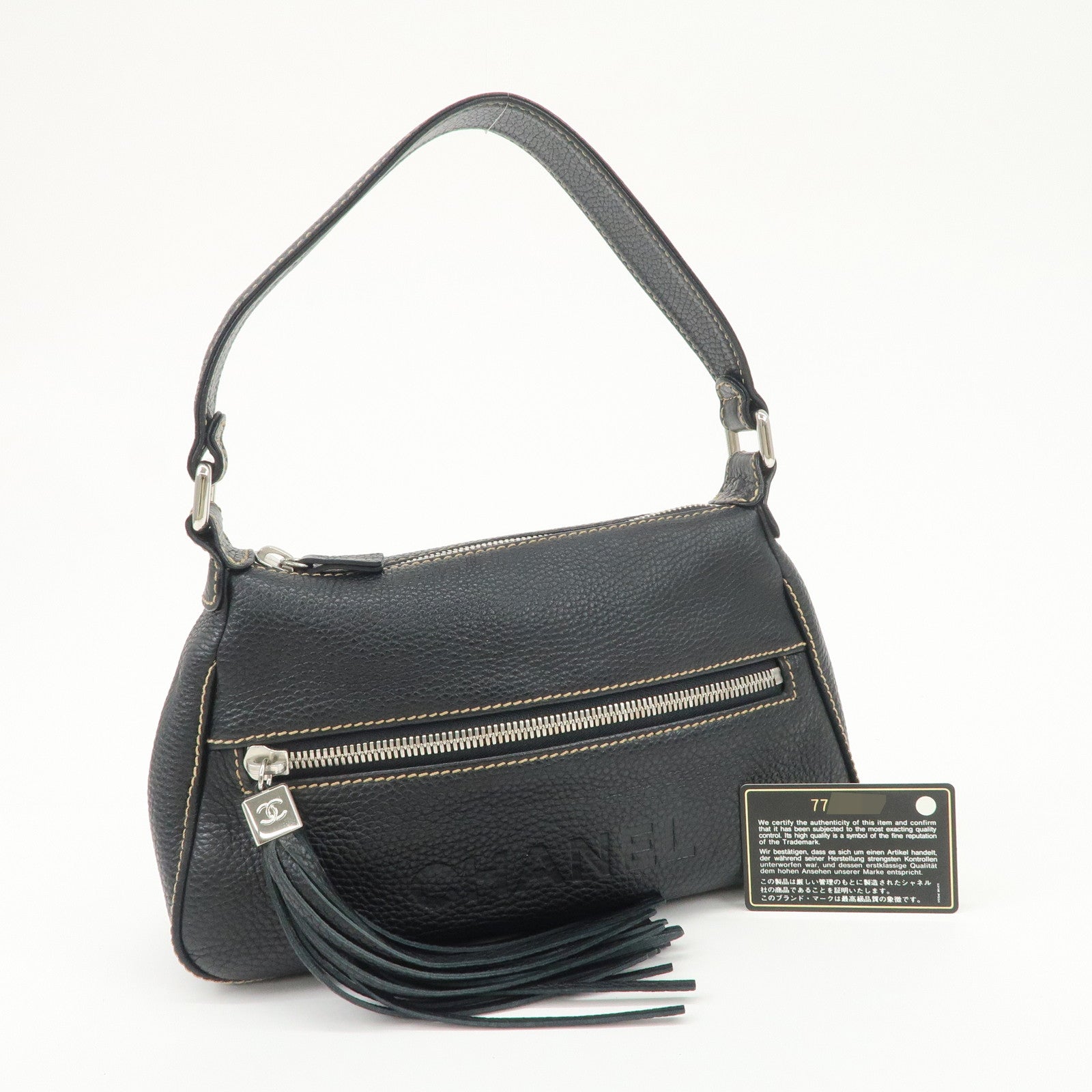 CHANEL Caviar Skin Leather Logo Fringe Shoulder Bag Gold HDW Black Used