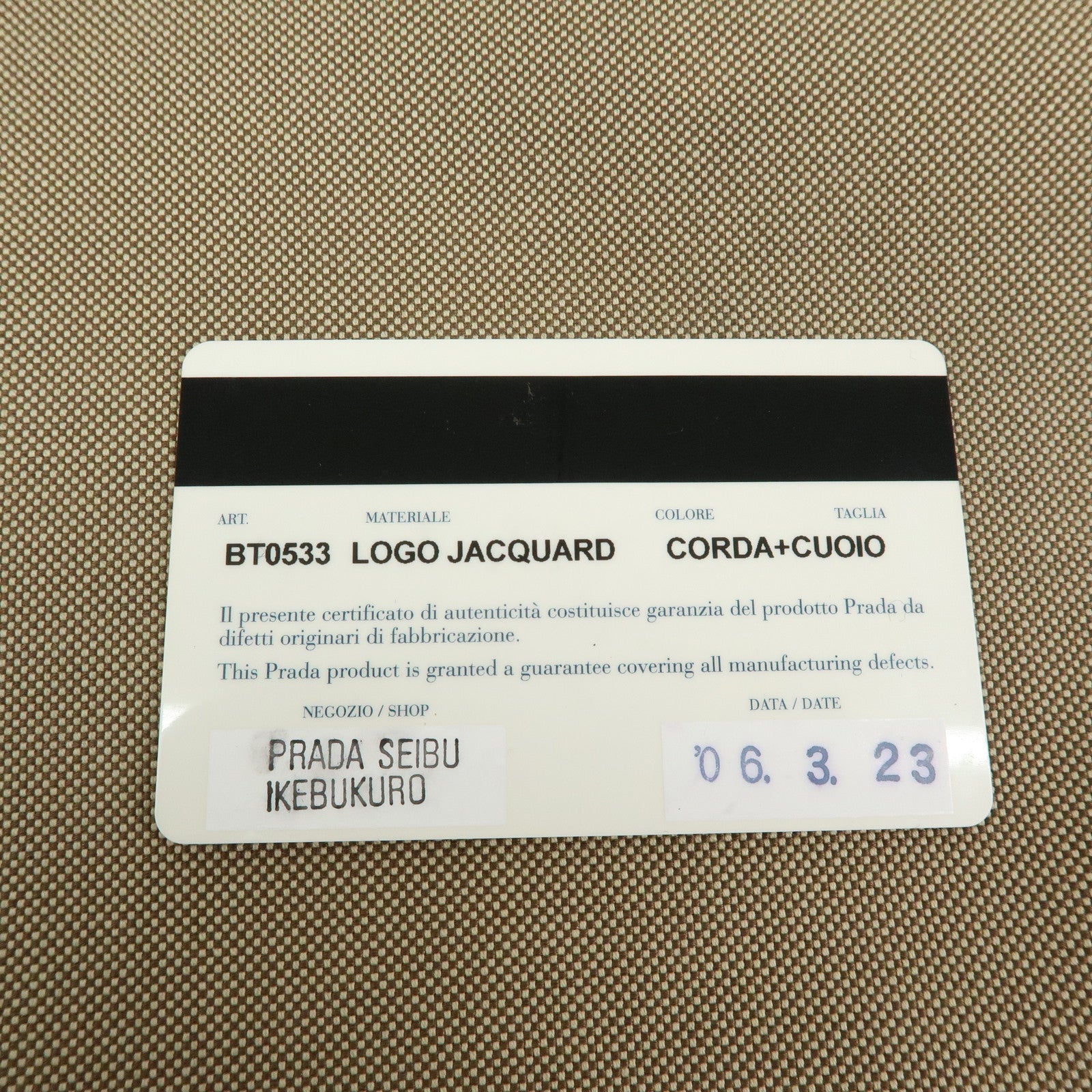 PRADA Logo Jacquard Leather Shoulder Bag Crossbody Bag Camel BT0533