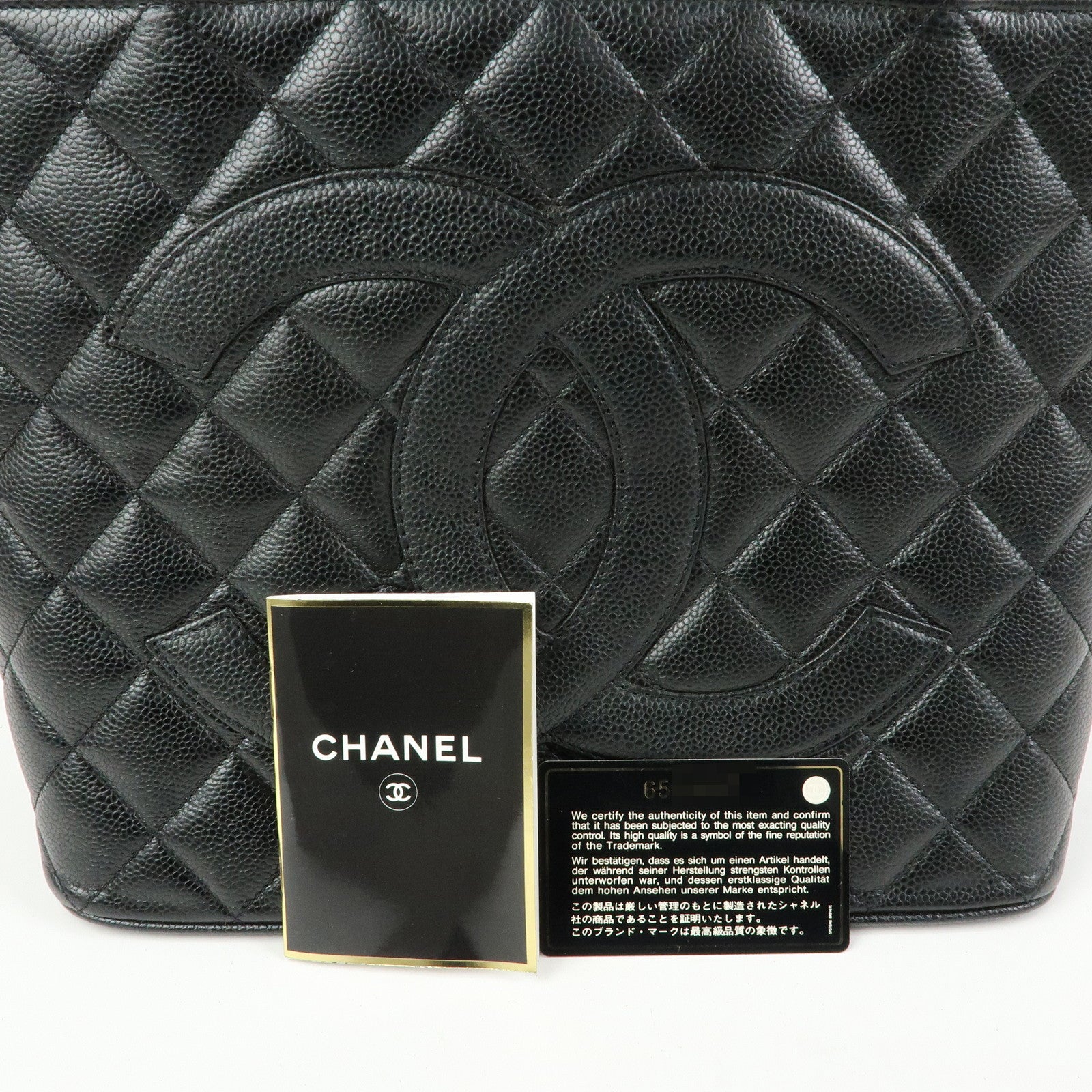 CHANEL Matelasse COCO Mark Caviarskin Medallion Tote Bag A01804