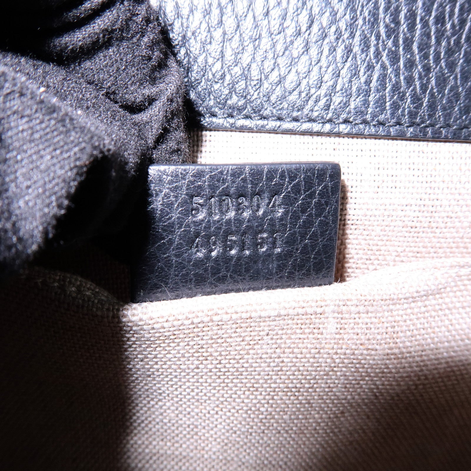 GUCCI Interlocking G Leather Chain Shoulder Hand Bag Black 510304