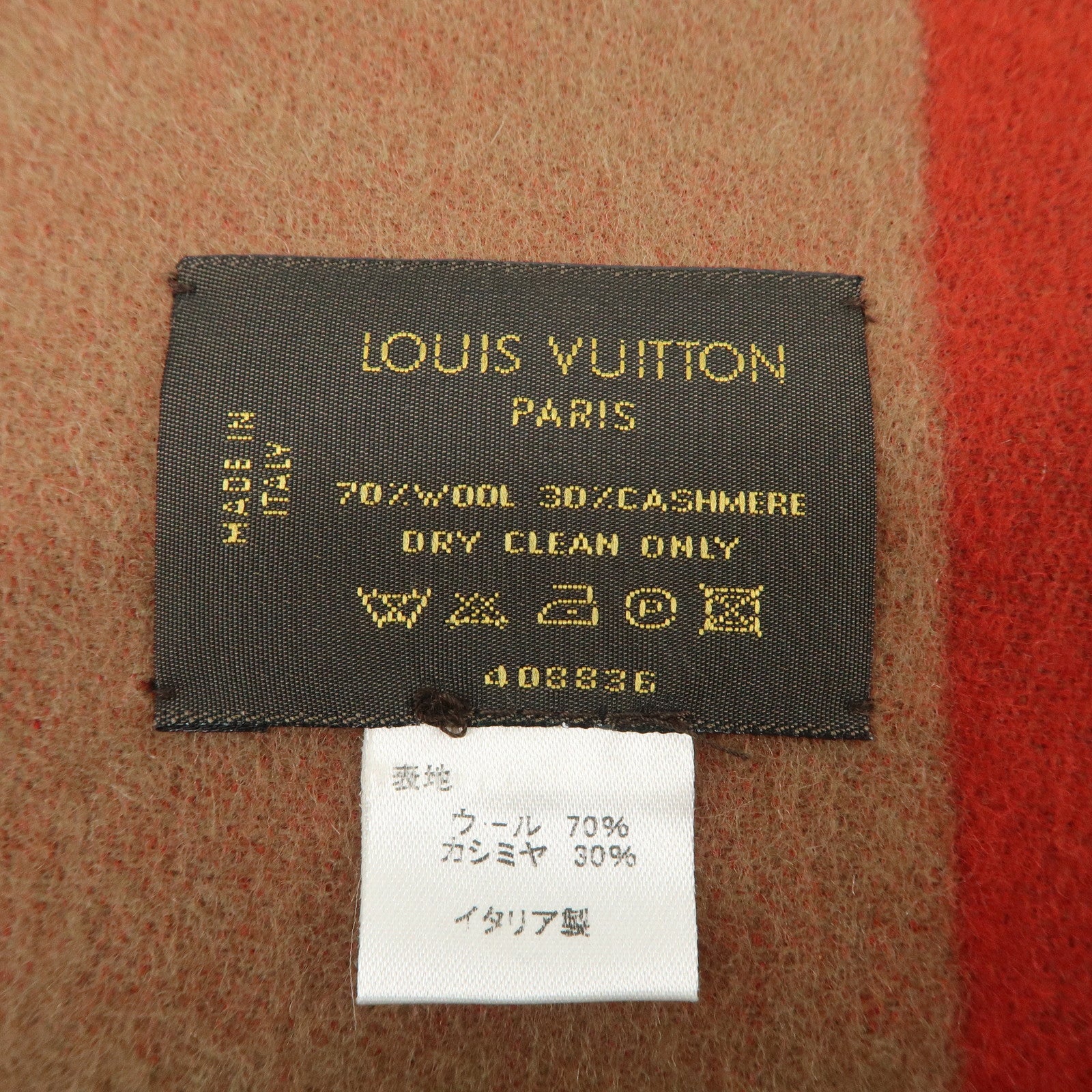 Louis Vuitton Wool Cashmere Echarpe V Istoric Scarf Brown Red