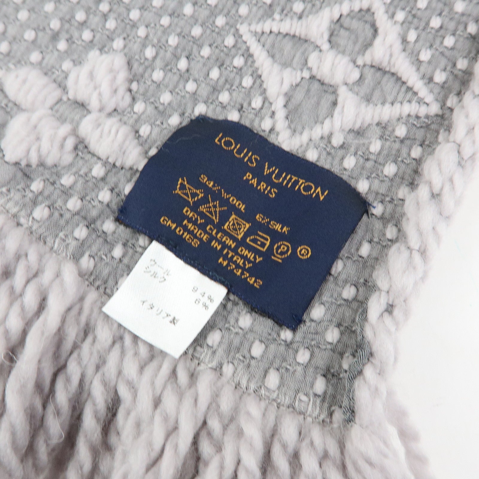 Louis Vuitton Monogram Escharp Logomania Scarf Gris Perle M74742