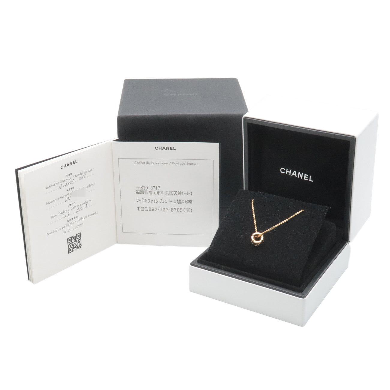 CHANEL COCO Crush Neckrace K18YG 750YG Yellow Gold J12305
